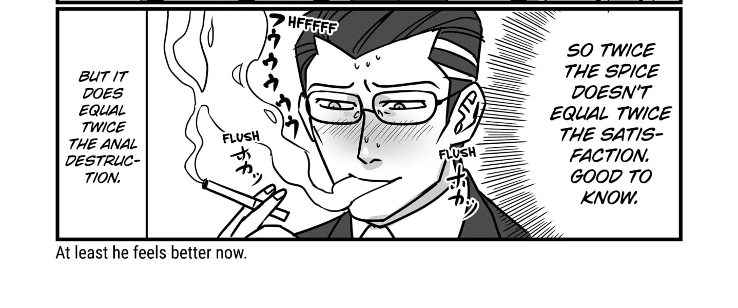 Genkai OL Kirigiri Giriko Chapter 27 page 6 - 
