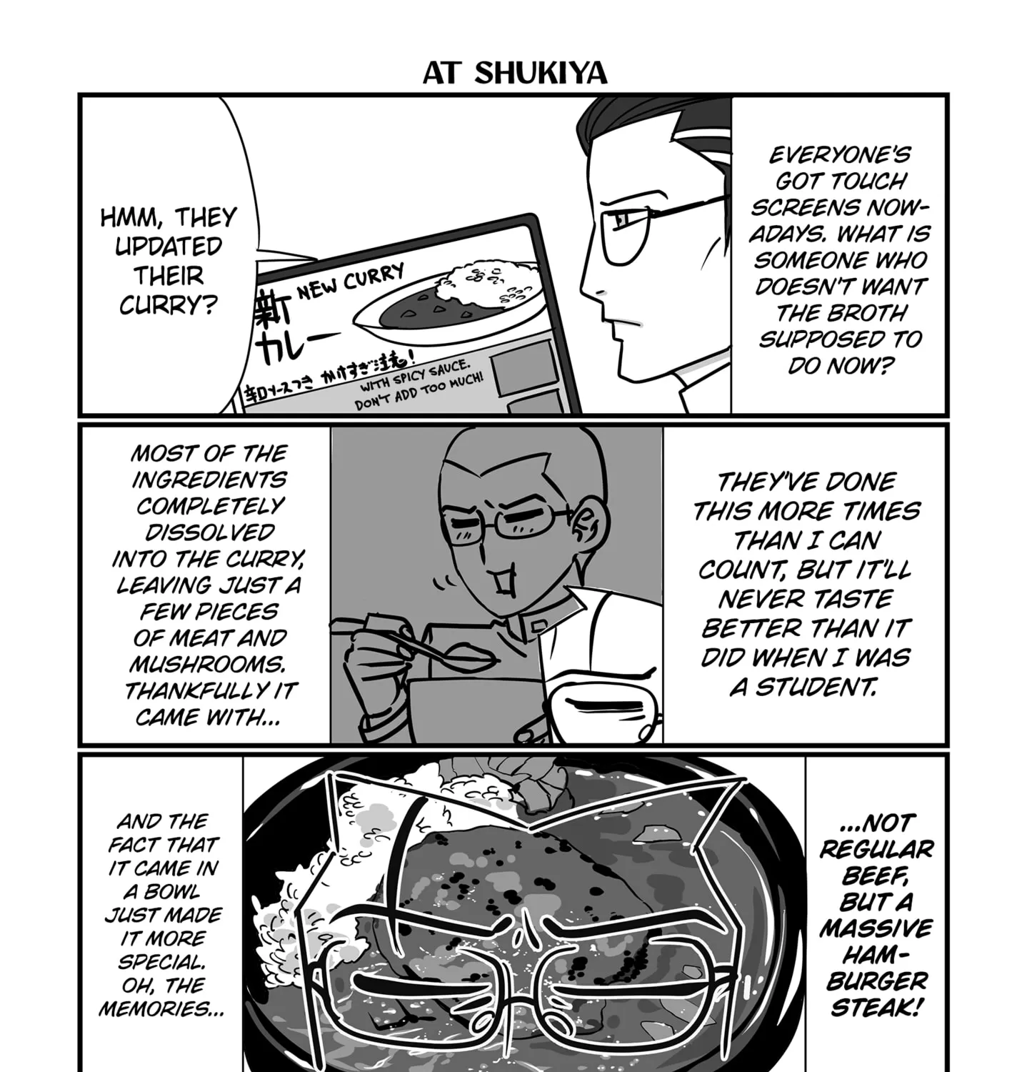 Genkai OL Kirigiri Giriko Chapter 27 page 7 - 