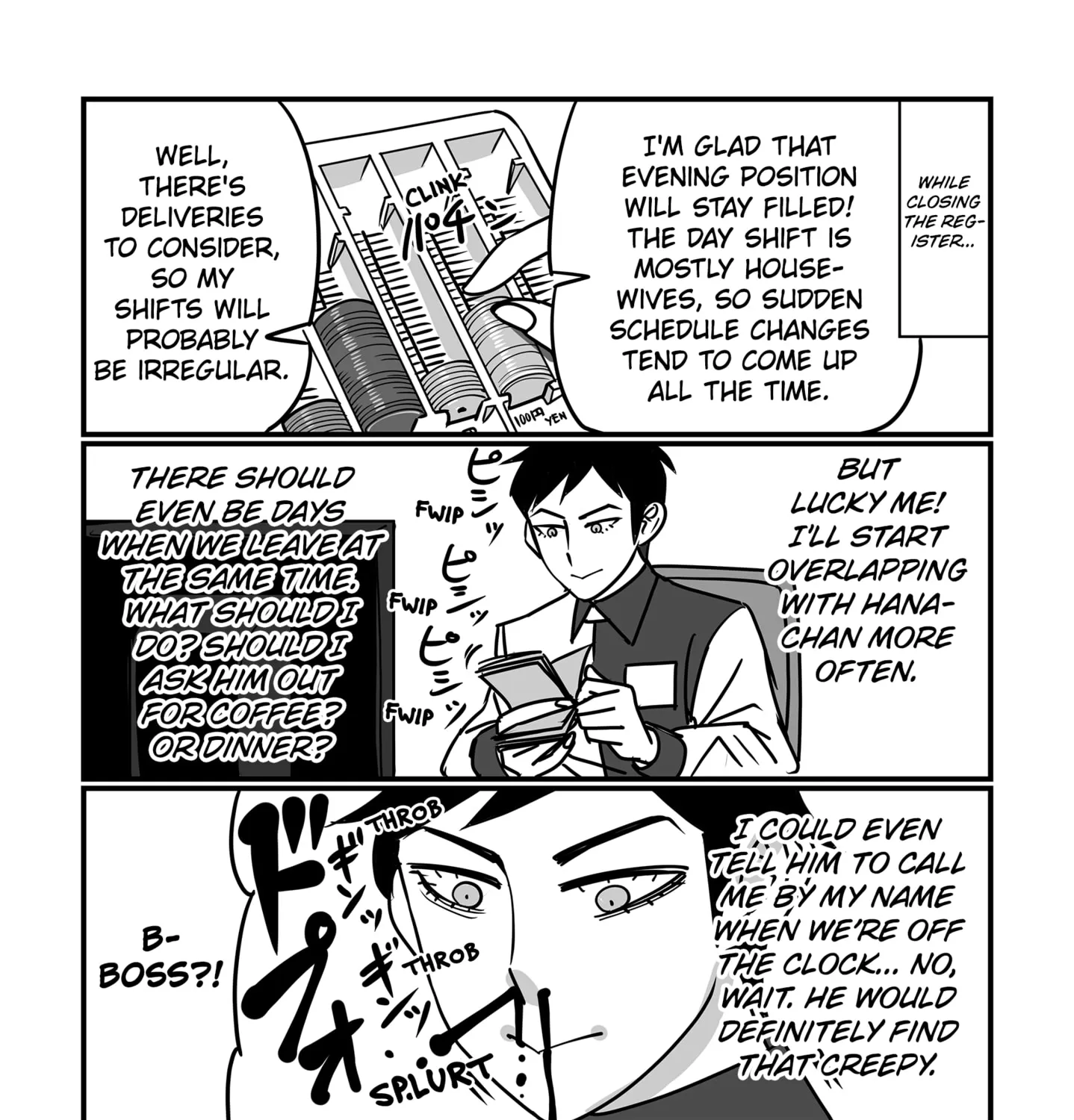 Genkai OL Kirigiri Giriko Chapter 28 page 11 - 