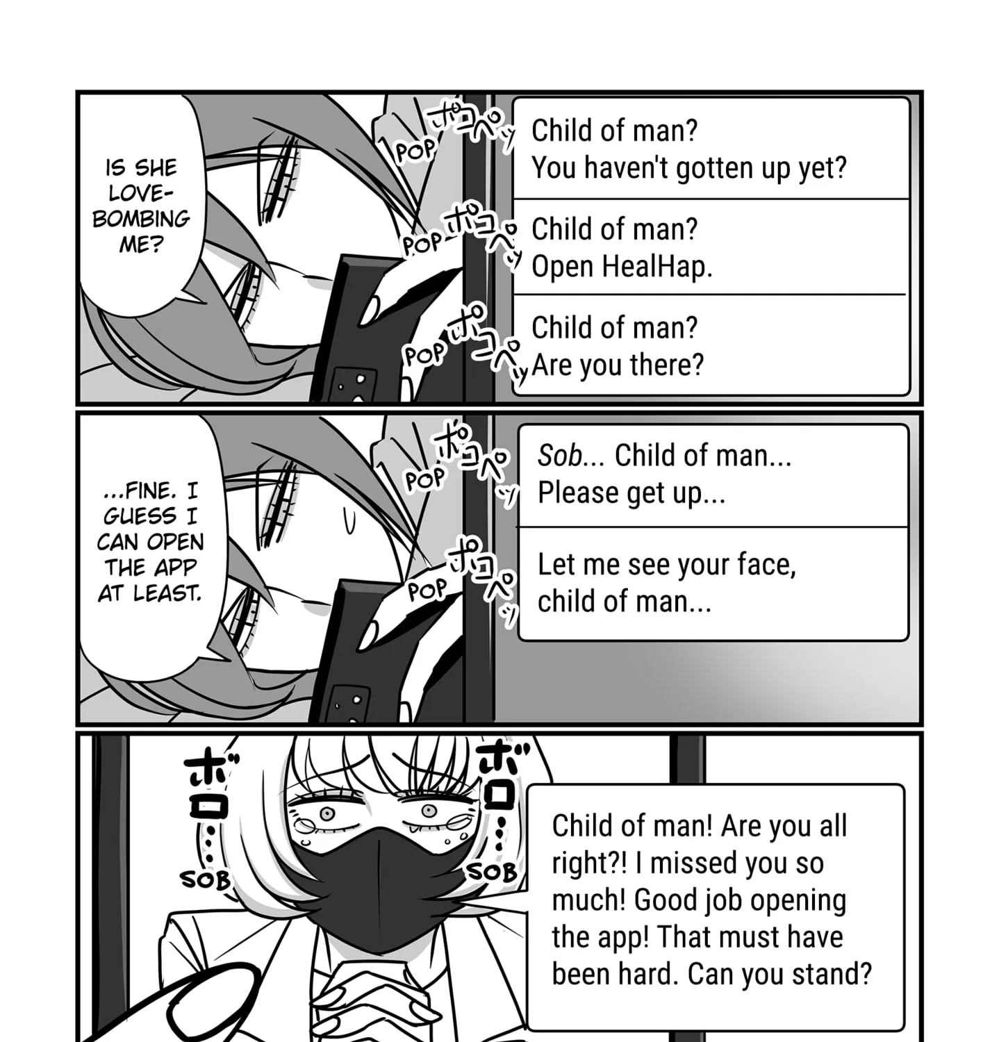 Genkai OL Kirigiri Giriko Chapter 28 page 15 - 