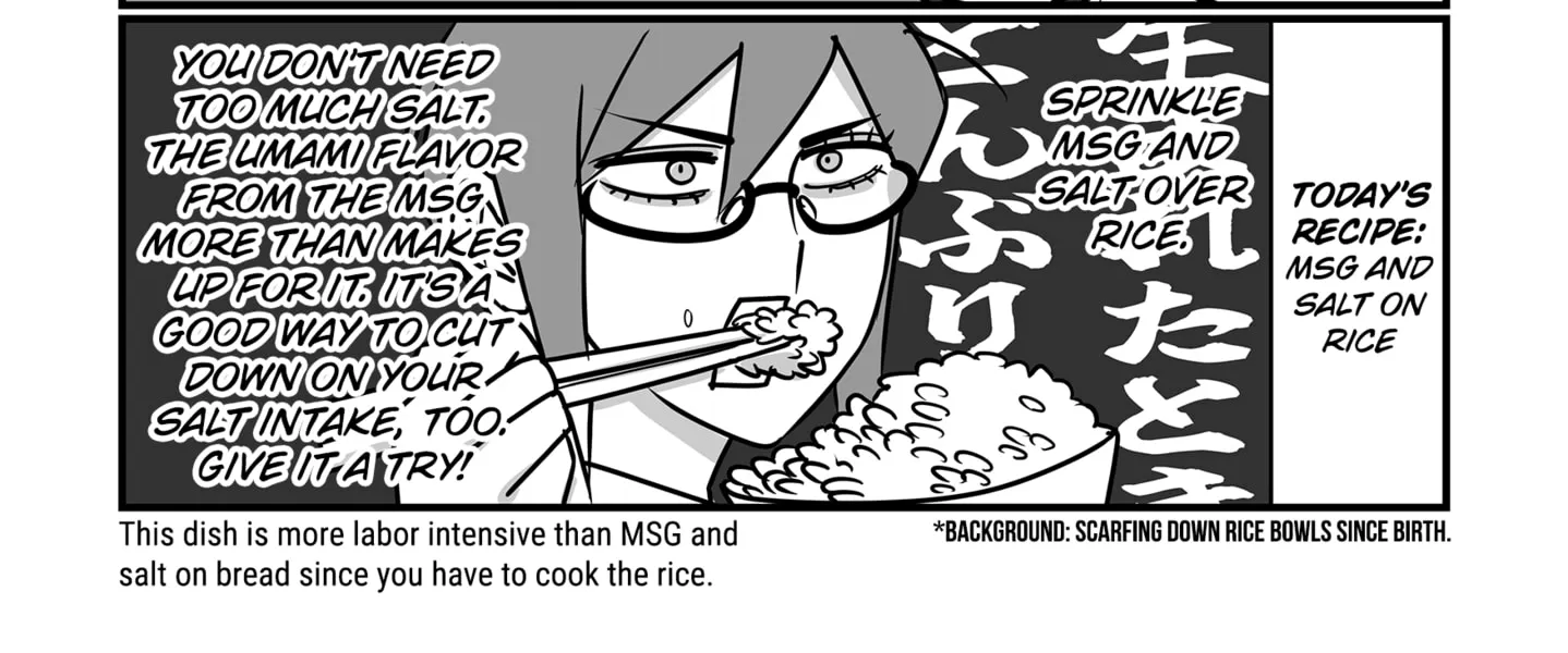Genkai OL Kirigiri Giriko Chapter 28 page 18 - 