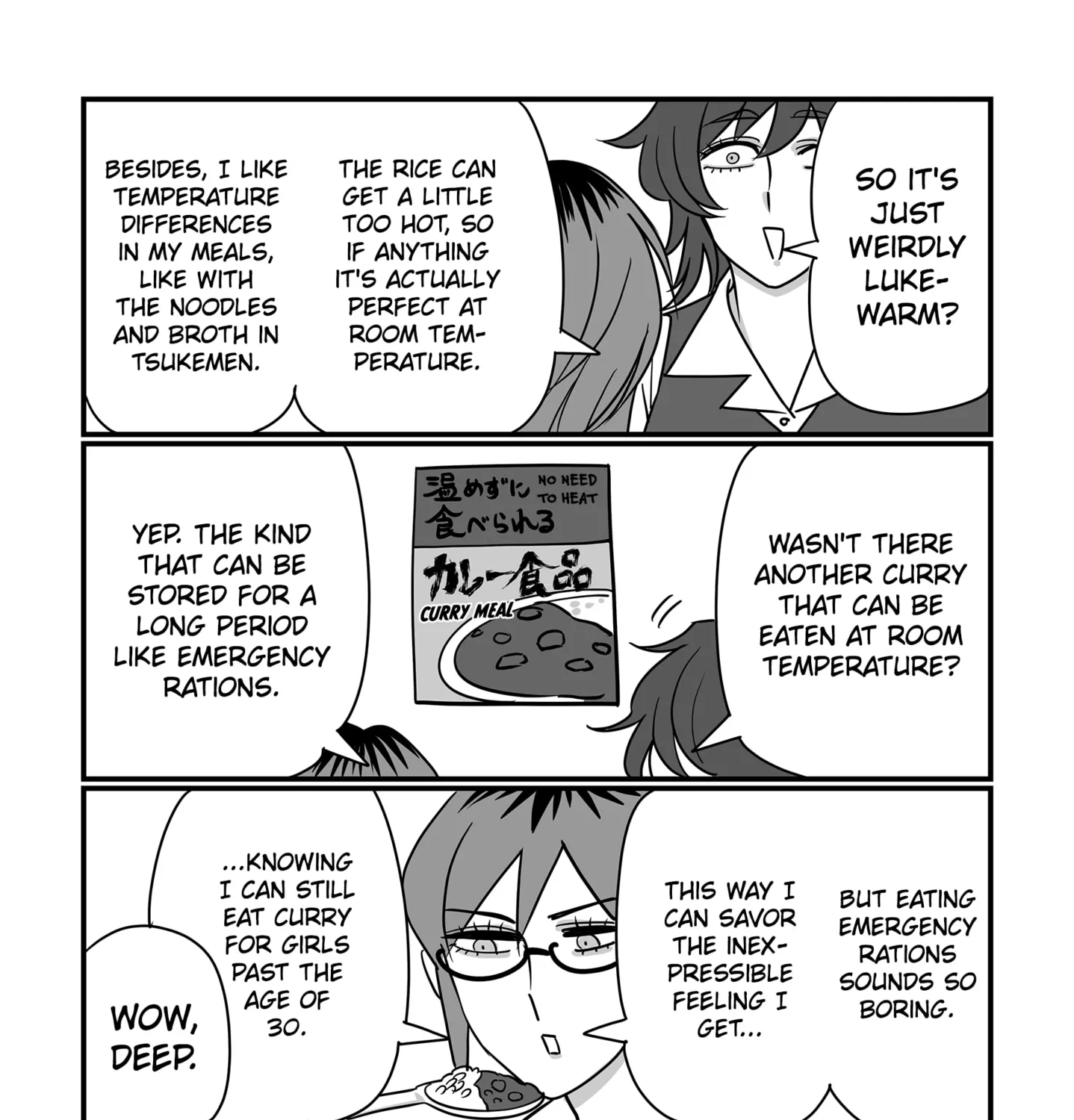 Genkai OL Kirigiri Giriko Chapter 28 page 5 - 