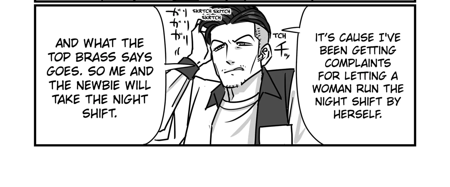 Genkai OL Kirigiri Giriko Chapter 28 page 8 - 