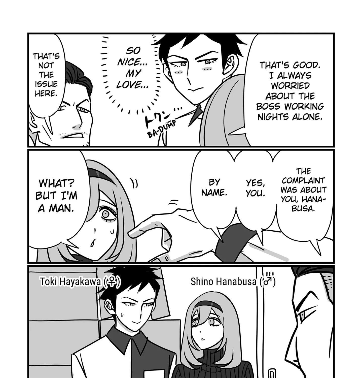 Genkai OL Kirigiri Giriko Chapter 28 page 9 - 