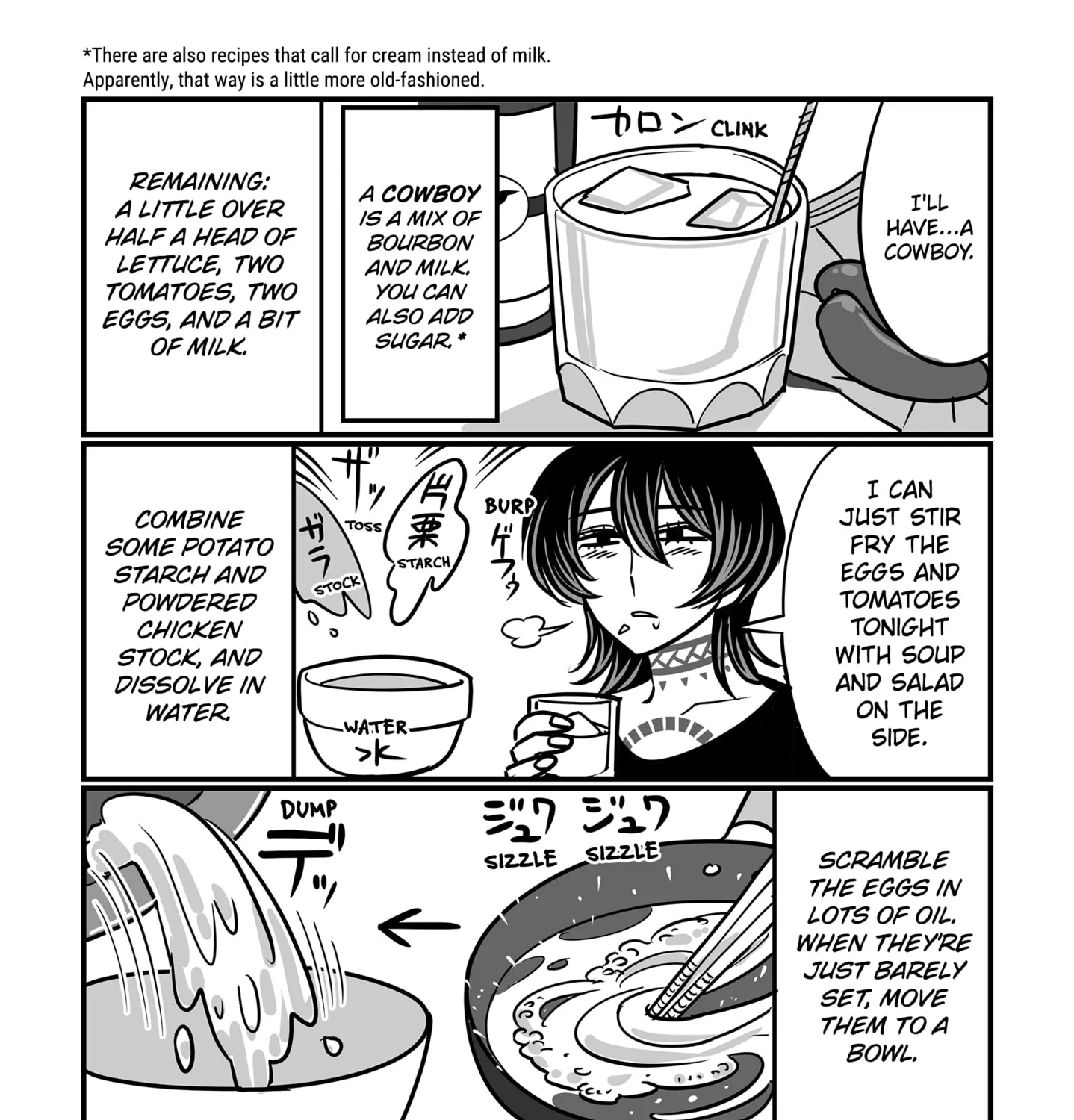 Genkai OL Kirigiri Giriko Chapter 29 page 11 - 