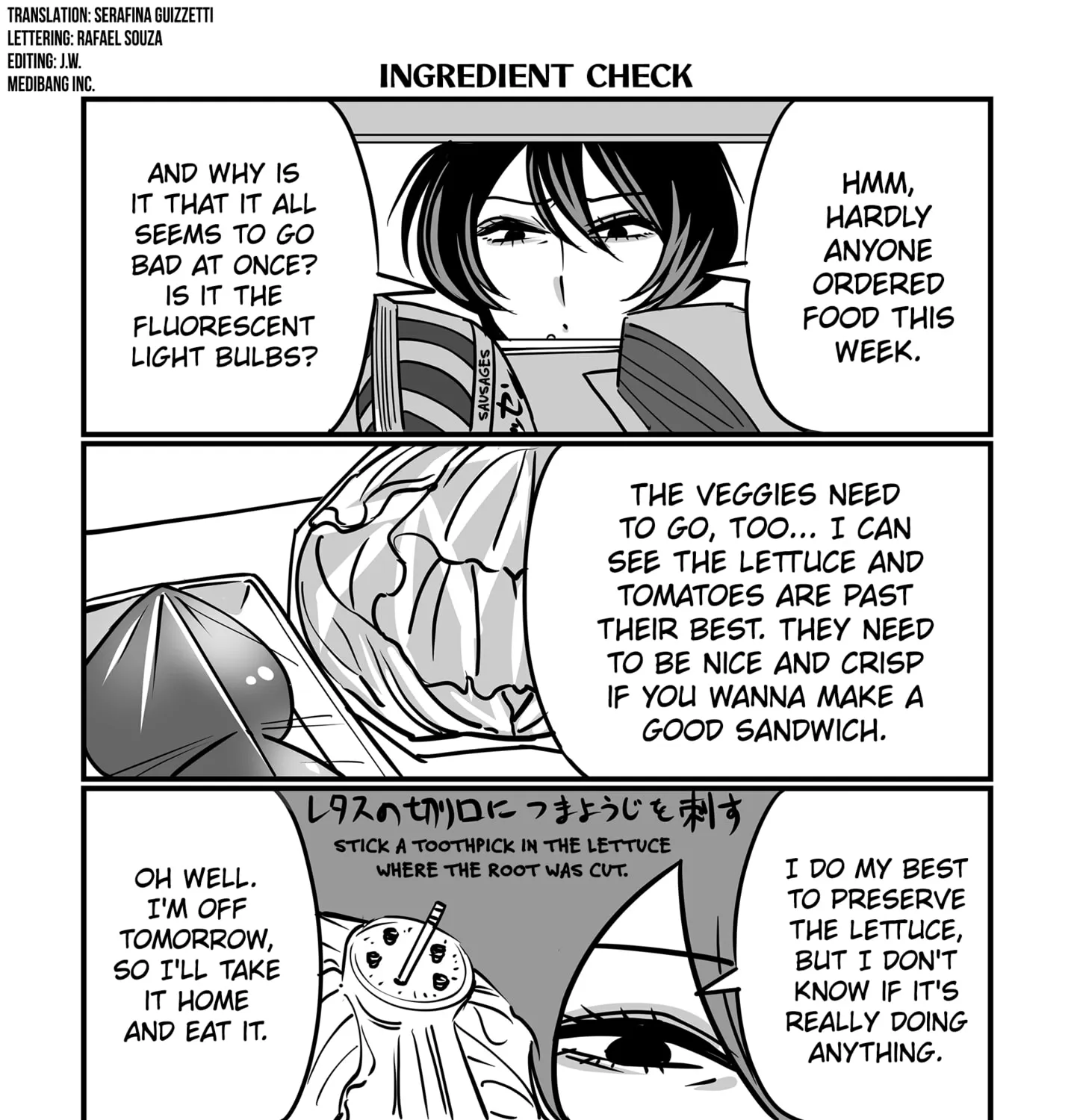 Genkai OL Kirigiri Giriko Chapter 29 page 3 - 