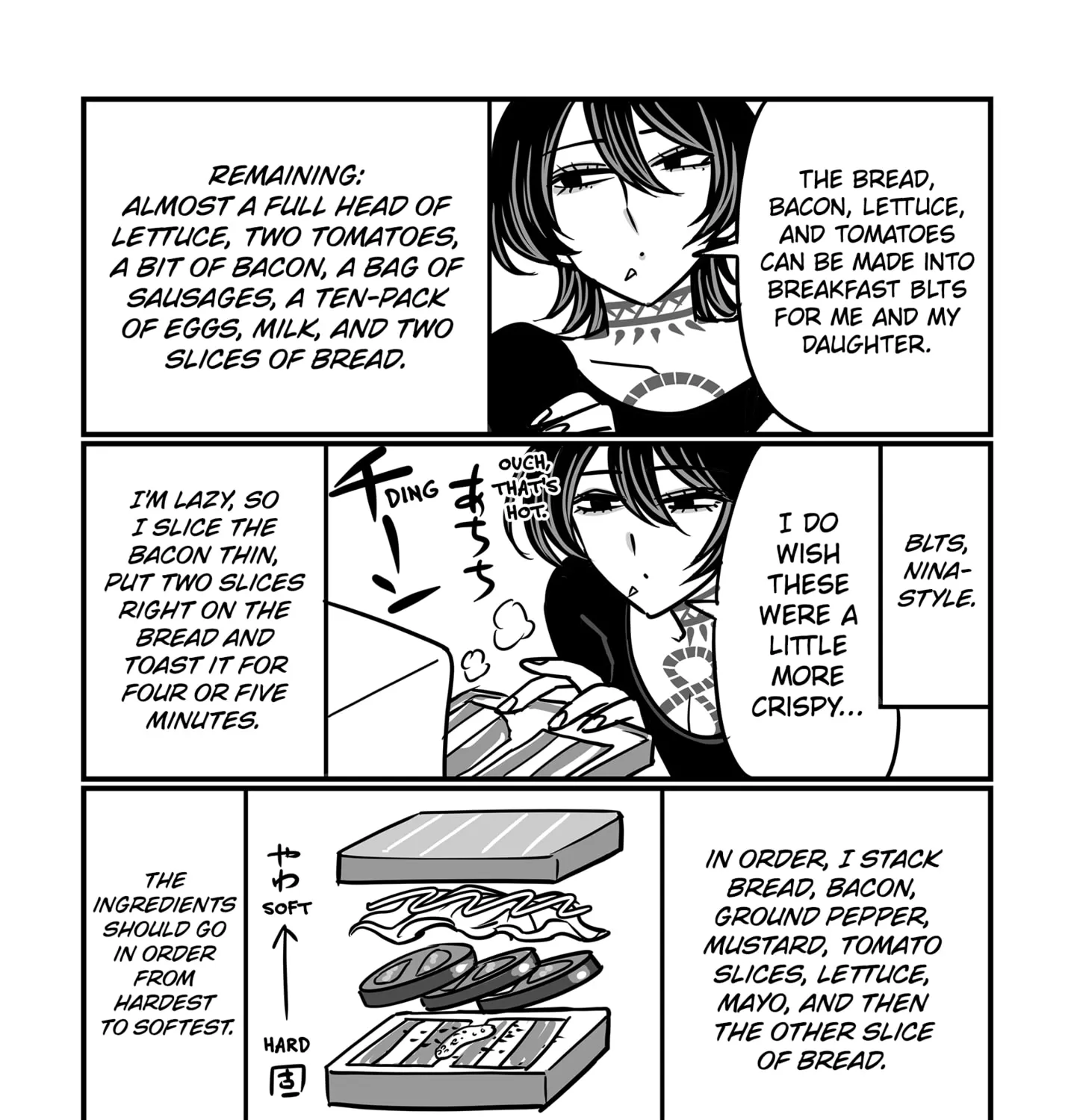 Genkai OL Kirigiri Giriko Chapter 29 page 5 - 