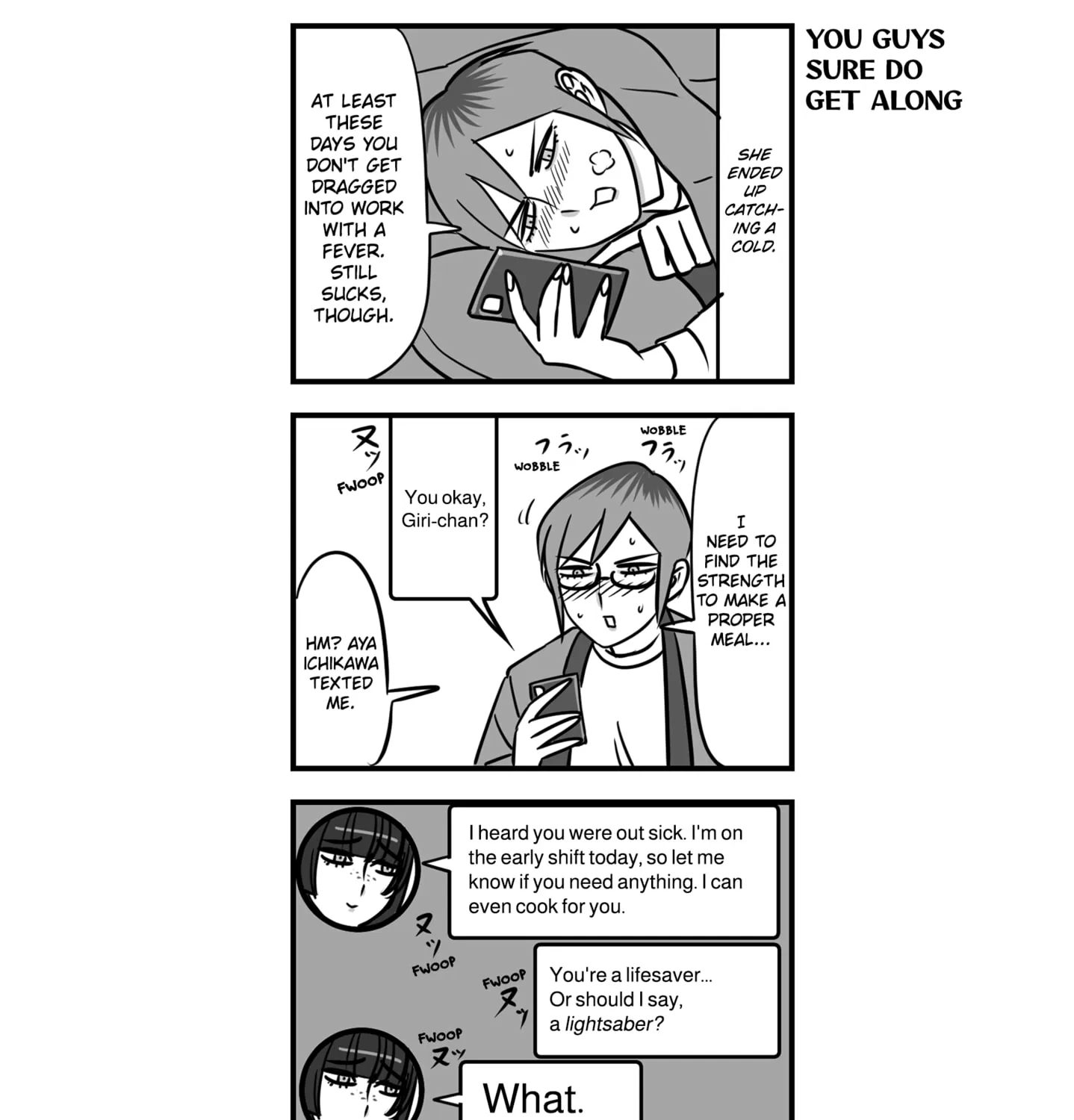 Genkai OL Kirigiri Giriko Chapter 3 page 13 - 