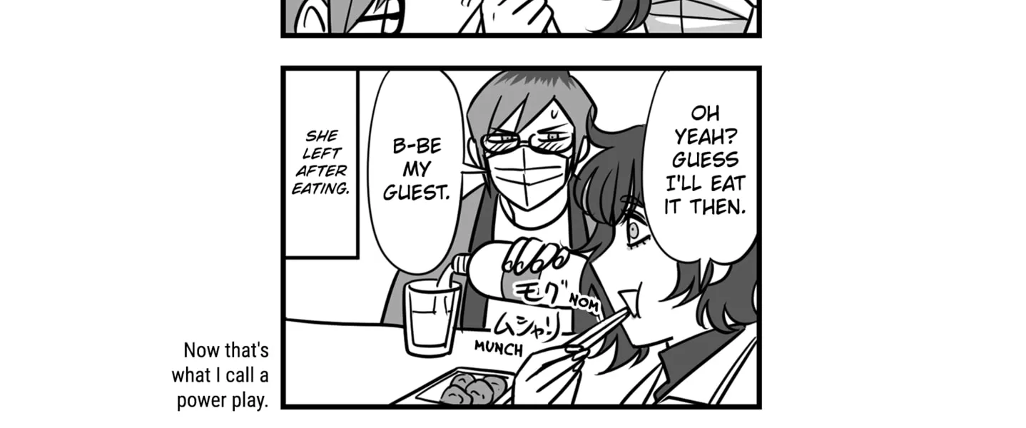 Genkai OL Kirigiri Giriko Chapter 3 page 16 - 