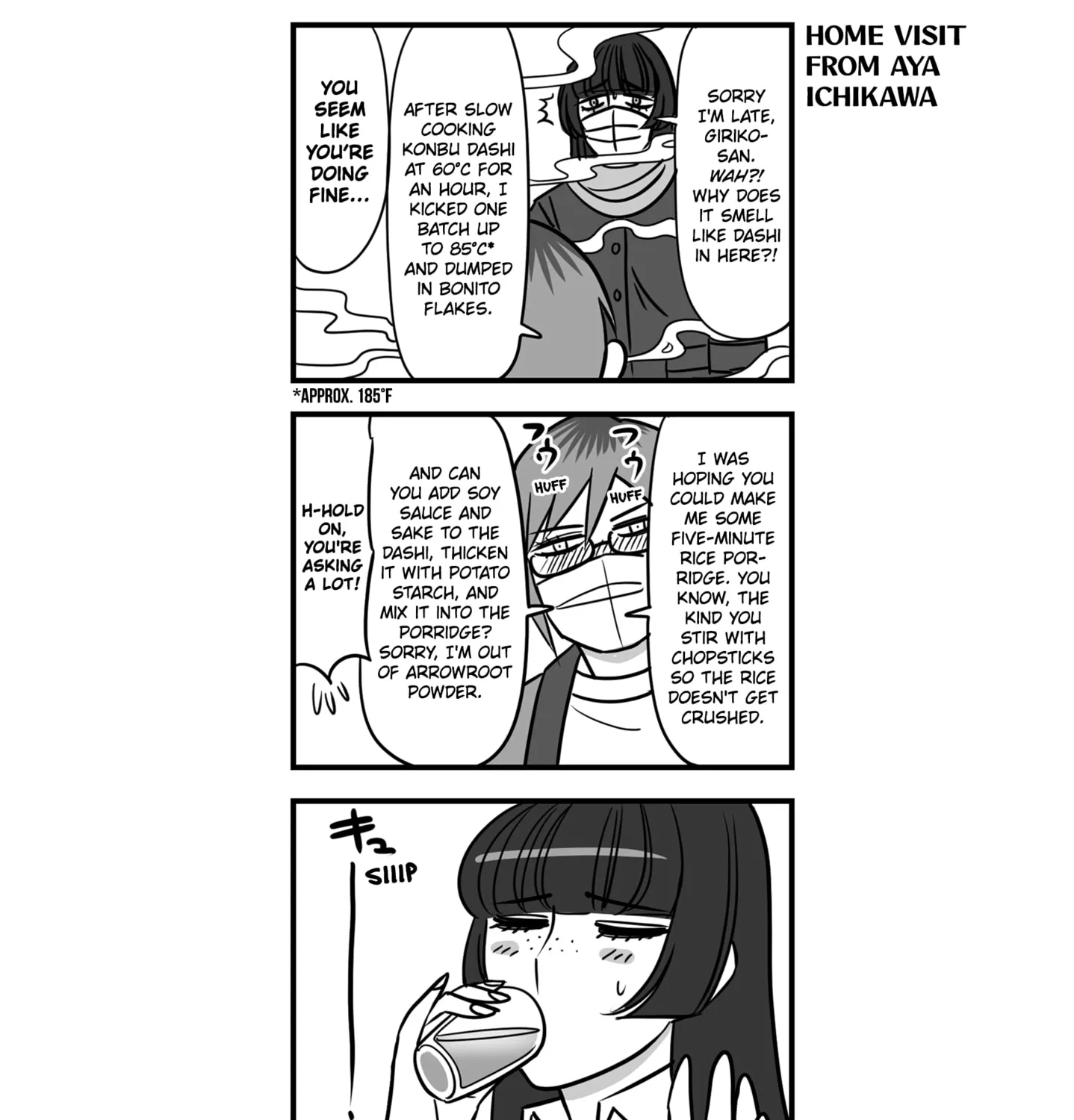 Genkai OL Kirigiri Giriko Chapter 3 page 17 - 