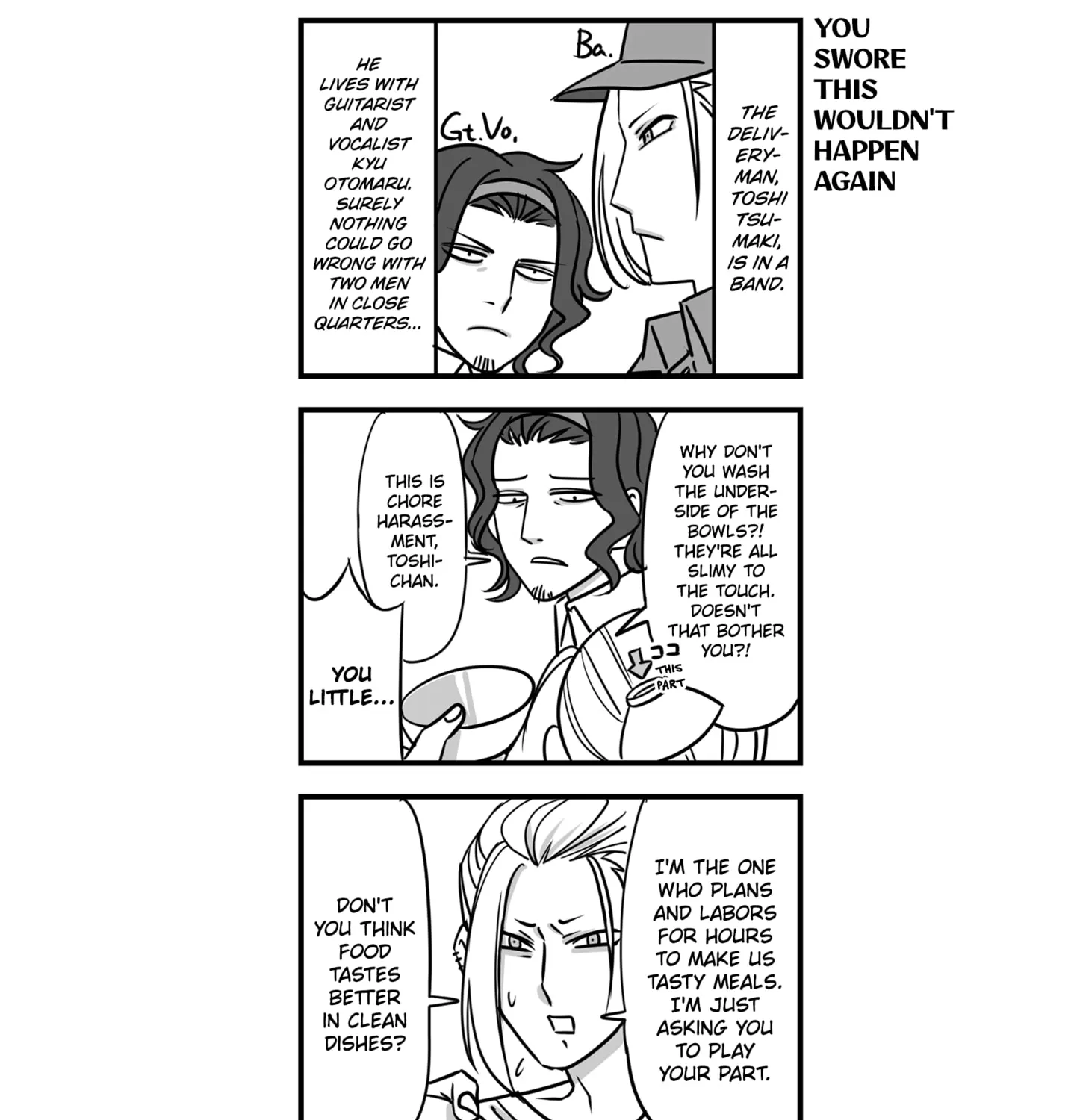Genkai OL Kirigiri Giriko Chapter 3 page 19 - 