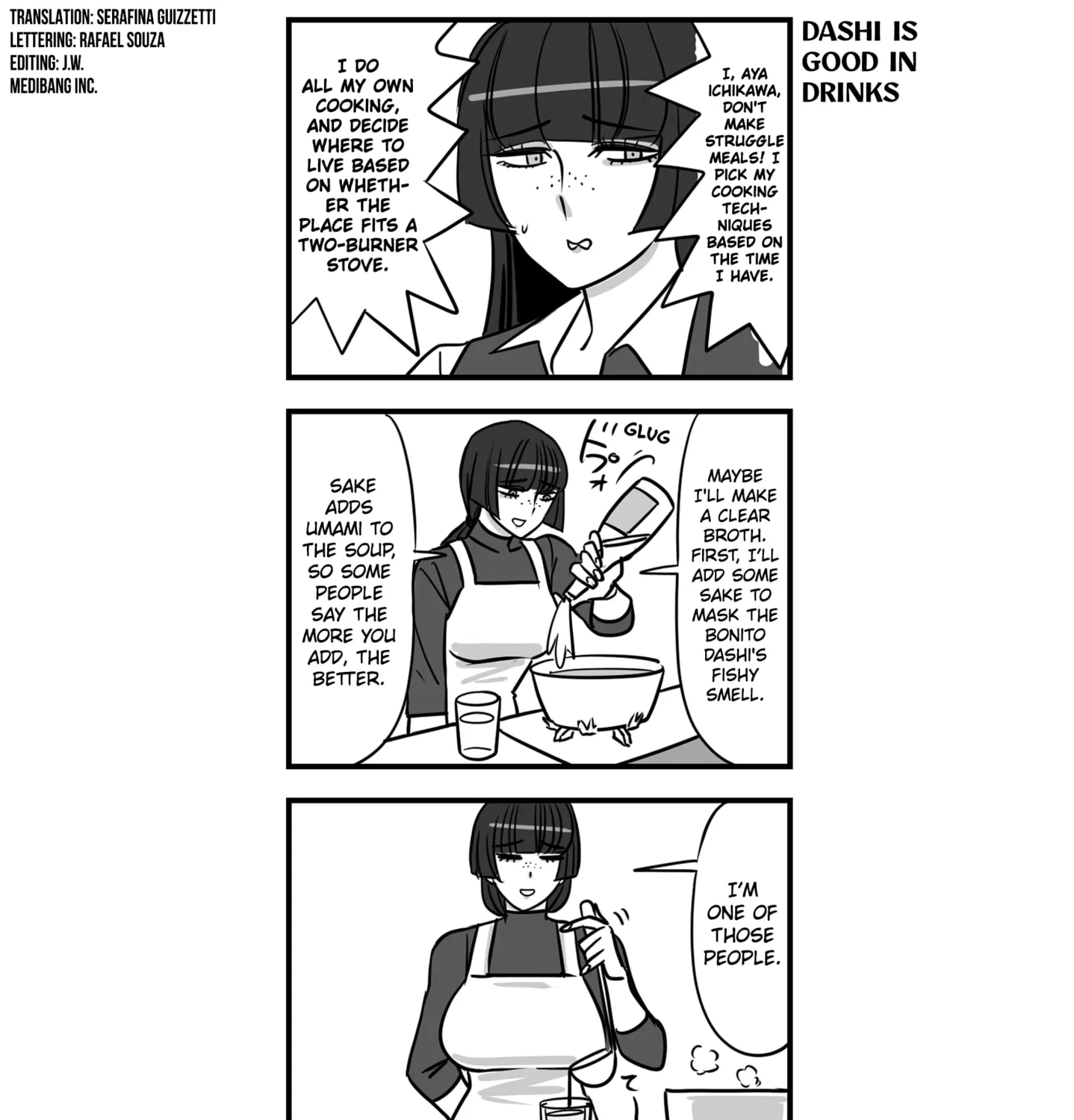 Genkai OL Kirigiri Giriko Chapter 3 page 3 - 