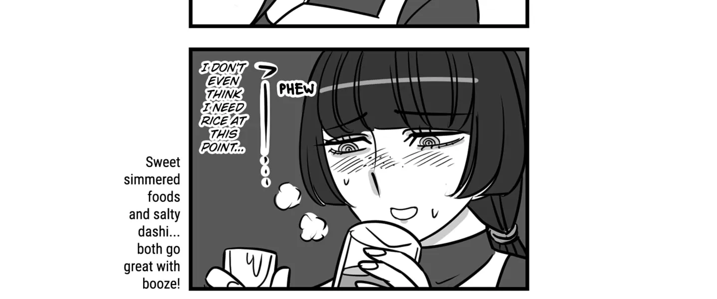 Genkai OL Kirigiri Giriko Chapter 3 page 6 - 