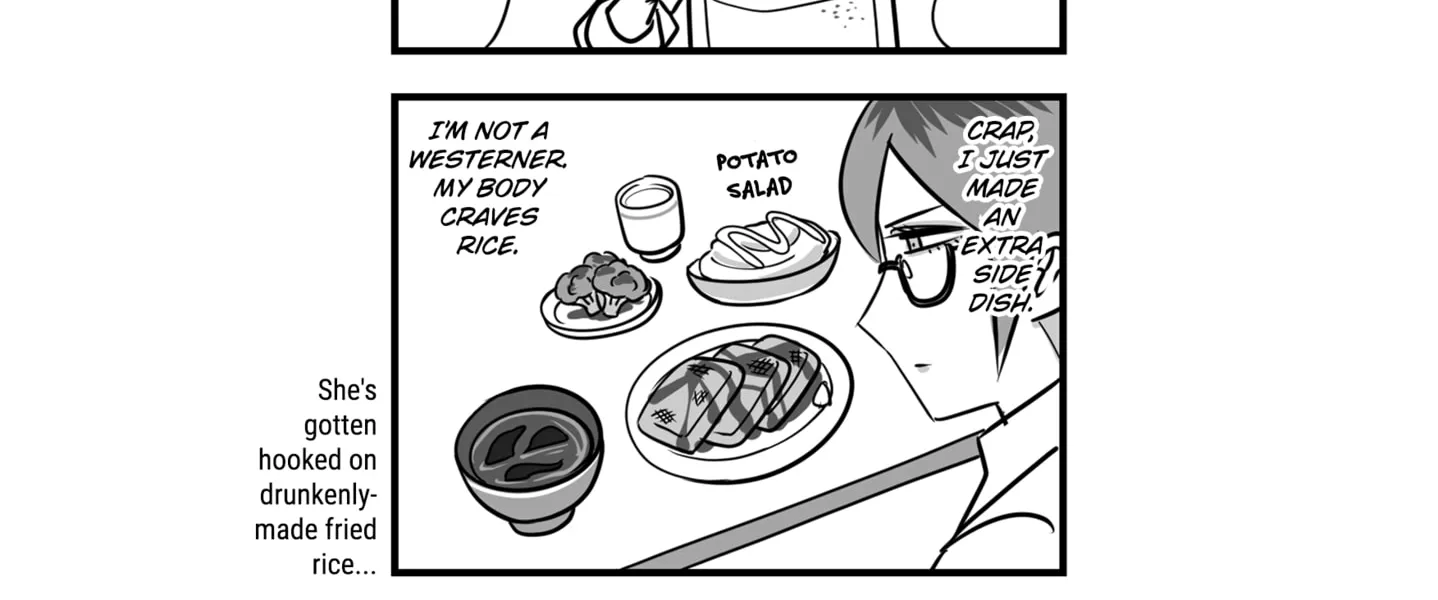 Genkai OL Kirigiri Giriko Chapter 3 page 8 - 