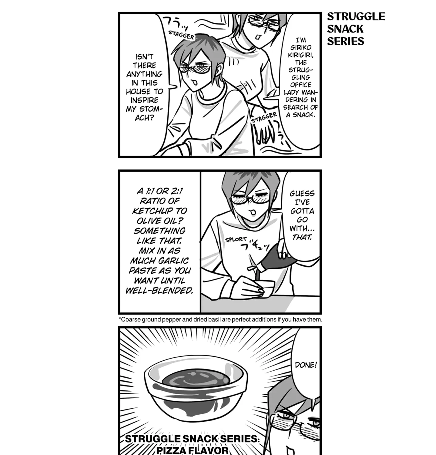 Genkai OL Kirigiri Giriko Chapter 3 page 9 - 