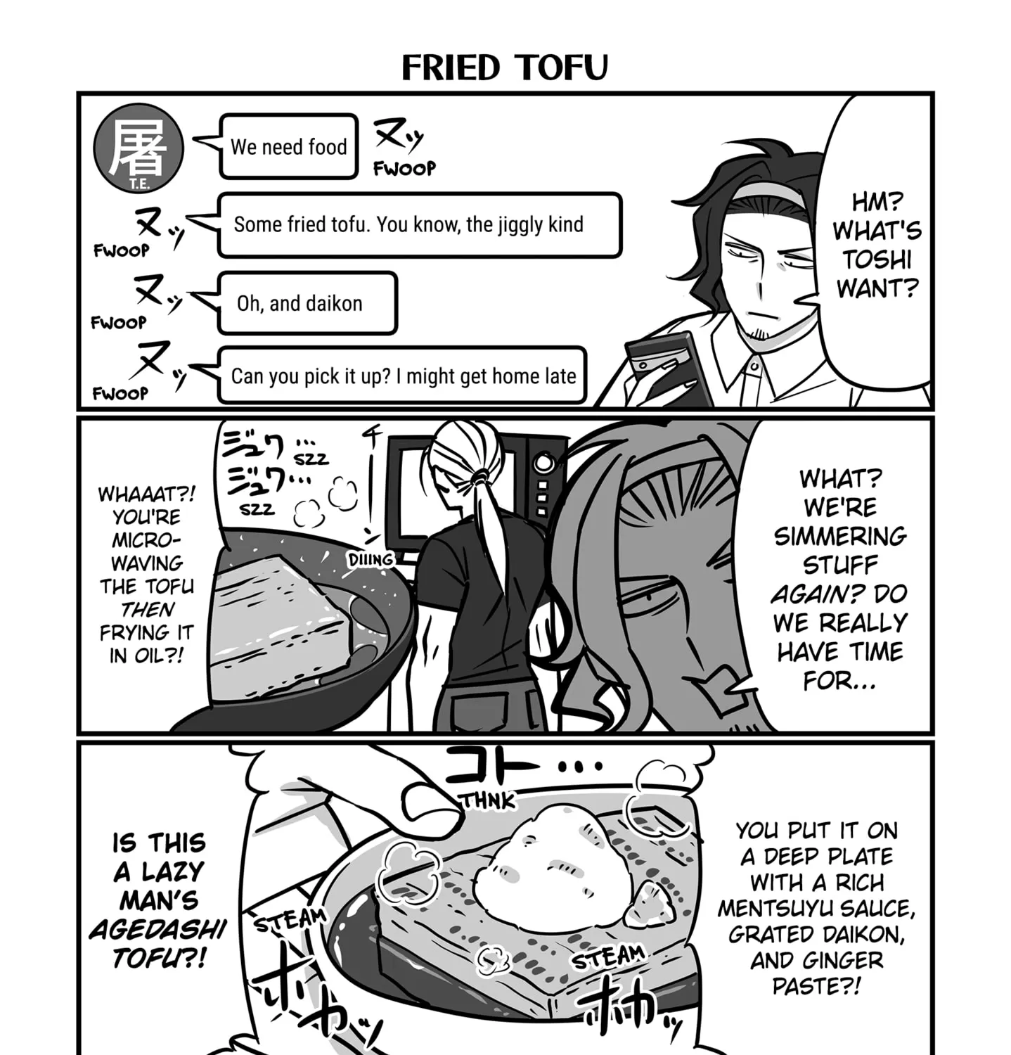 Genkai OL Kirigiri Giriko Chapter 30 page 11 - 