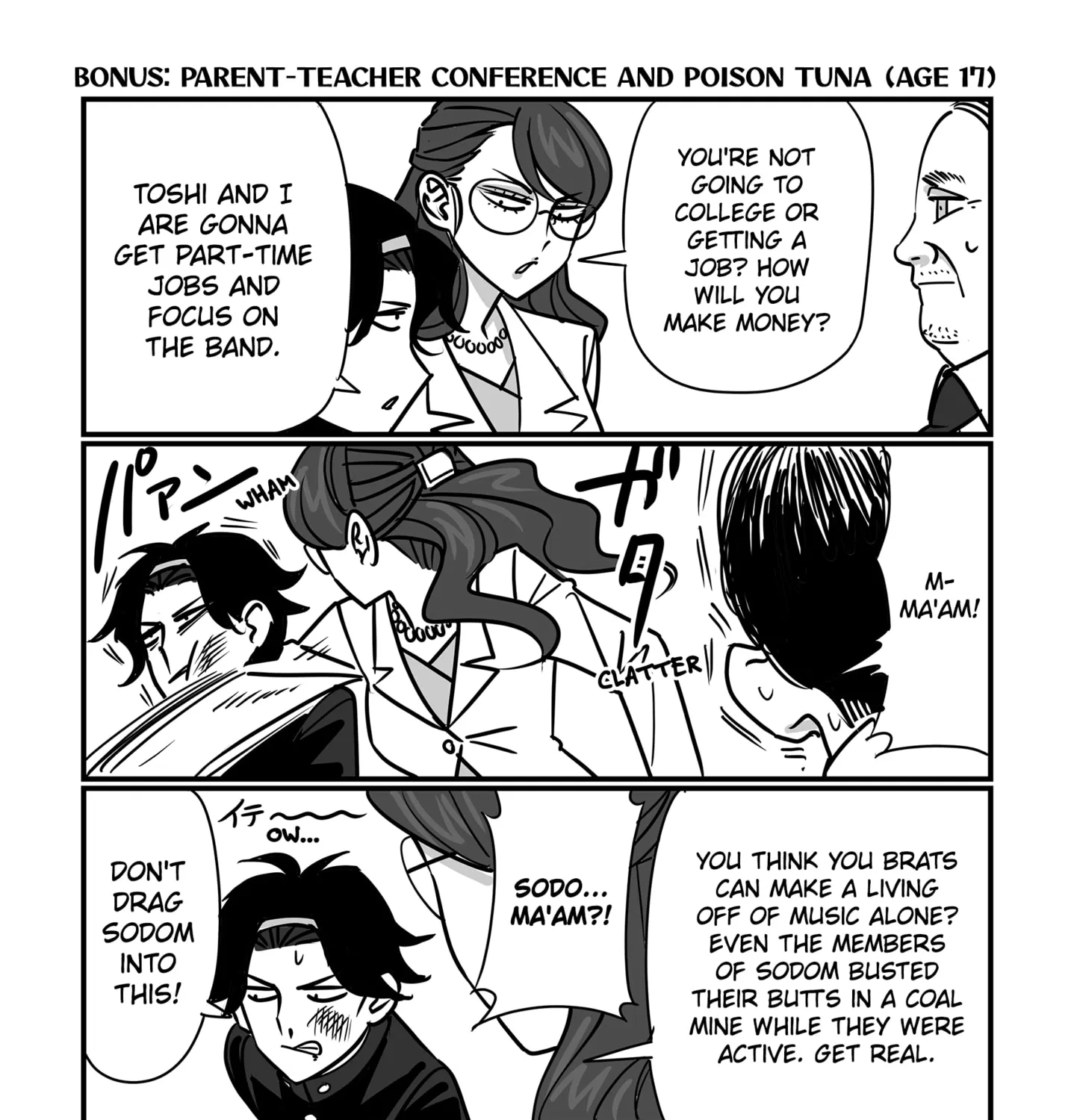 Genkai OL Kirigiri Giriko Chapter 30 page 15 - 