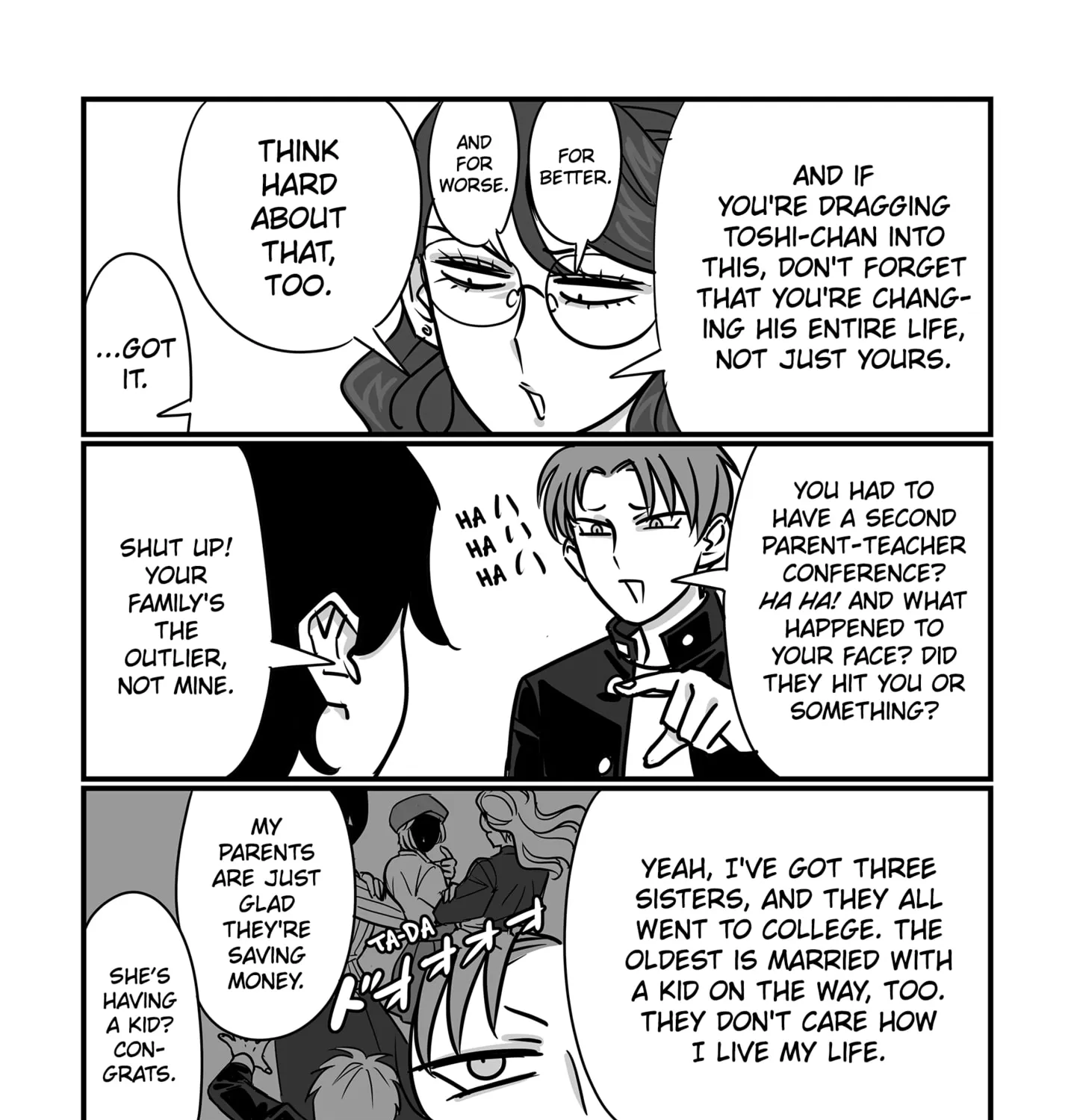 Genkai OL Kirigiri Giriko Chapter 30 page 17 - 