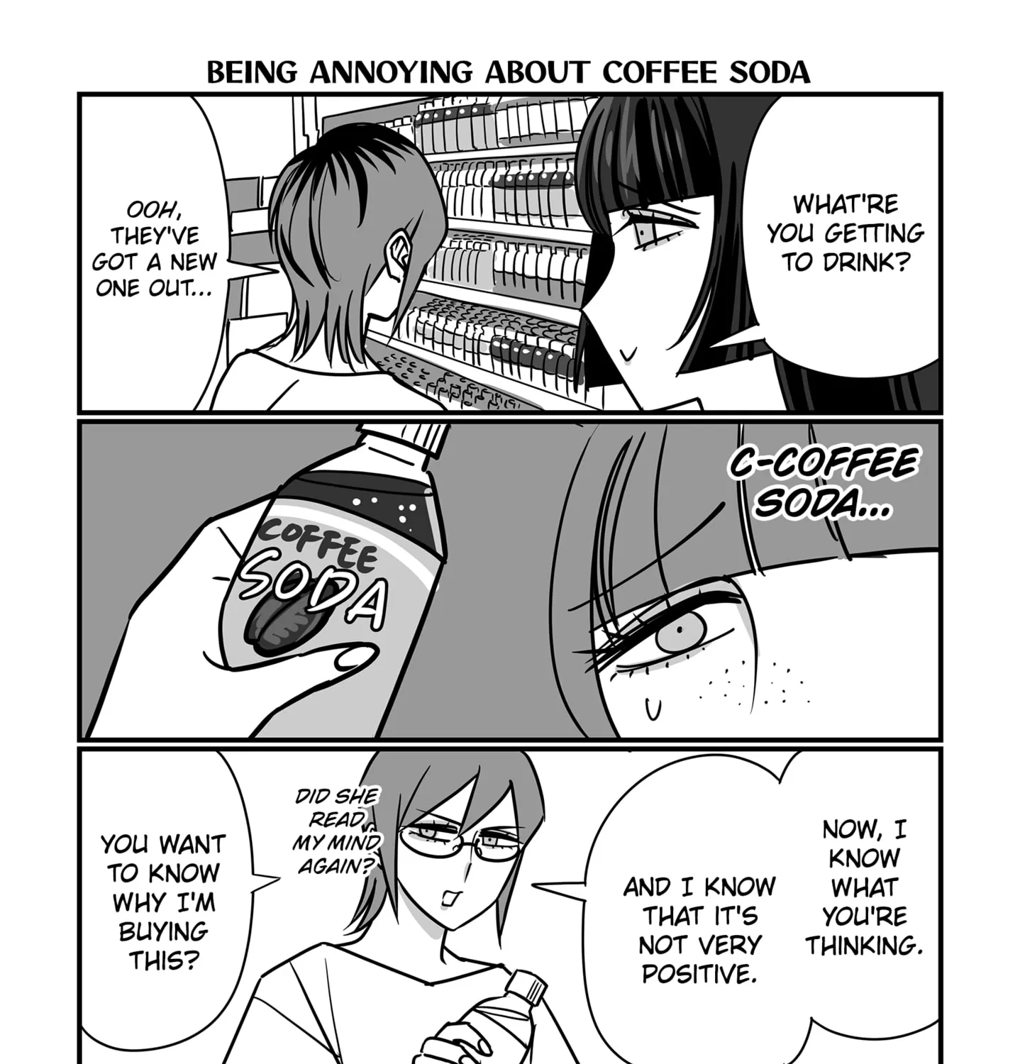 Genkai OL Kirigiri Giriko Chapter 31 page 13 - 