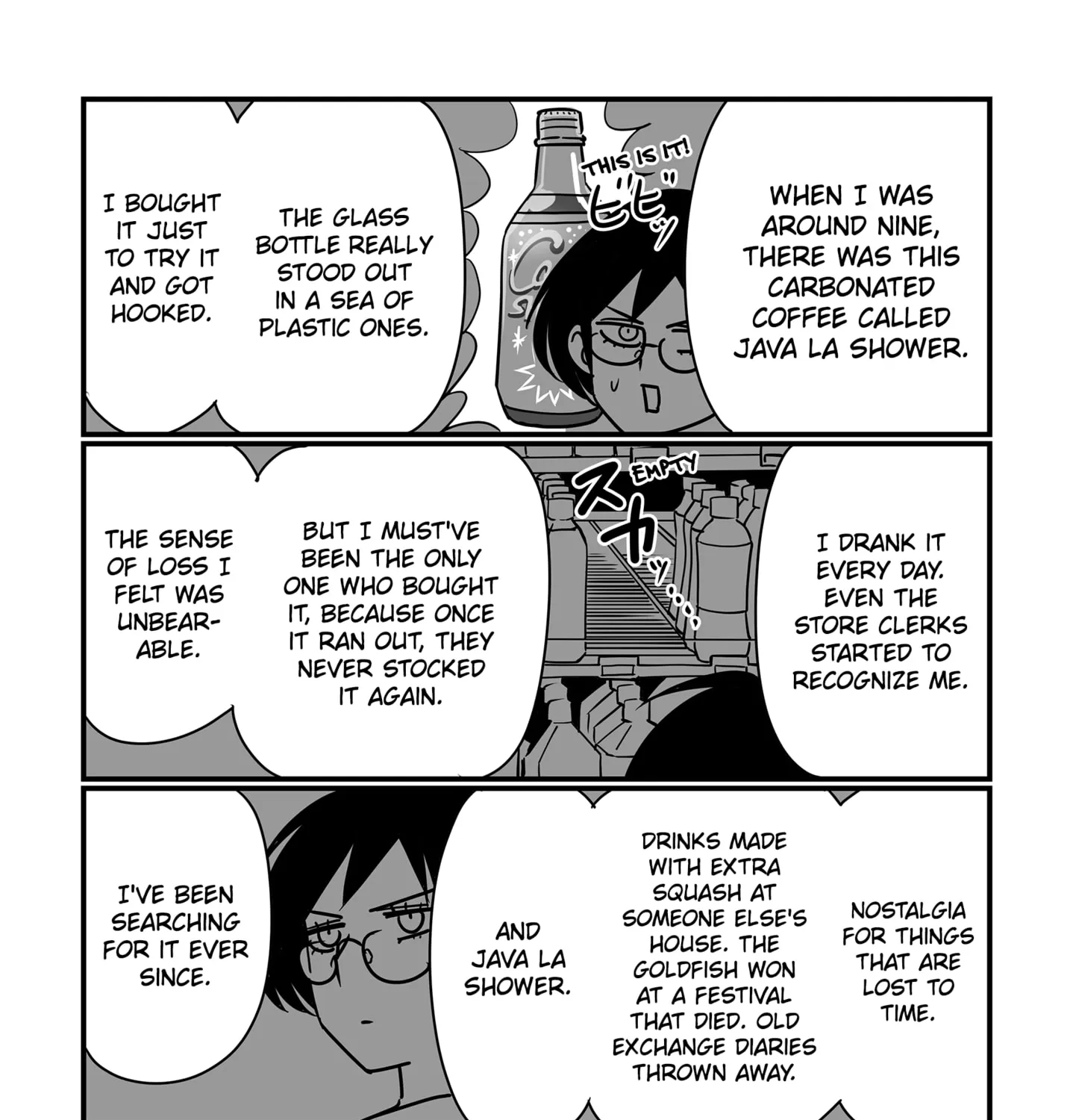 Genkai OL Kirigiri Giriko Chapter 31 page 15 - 