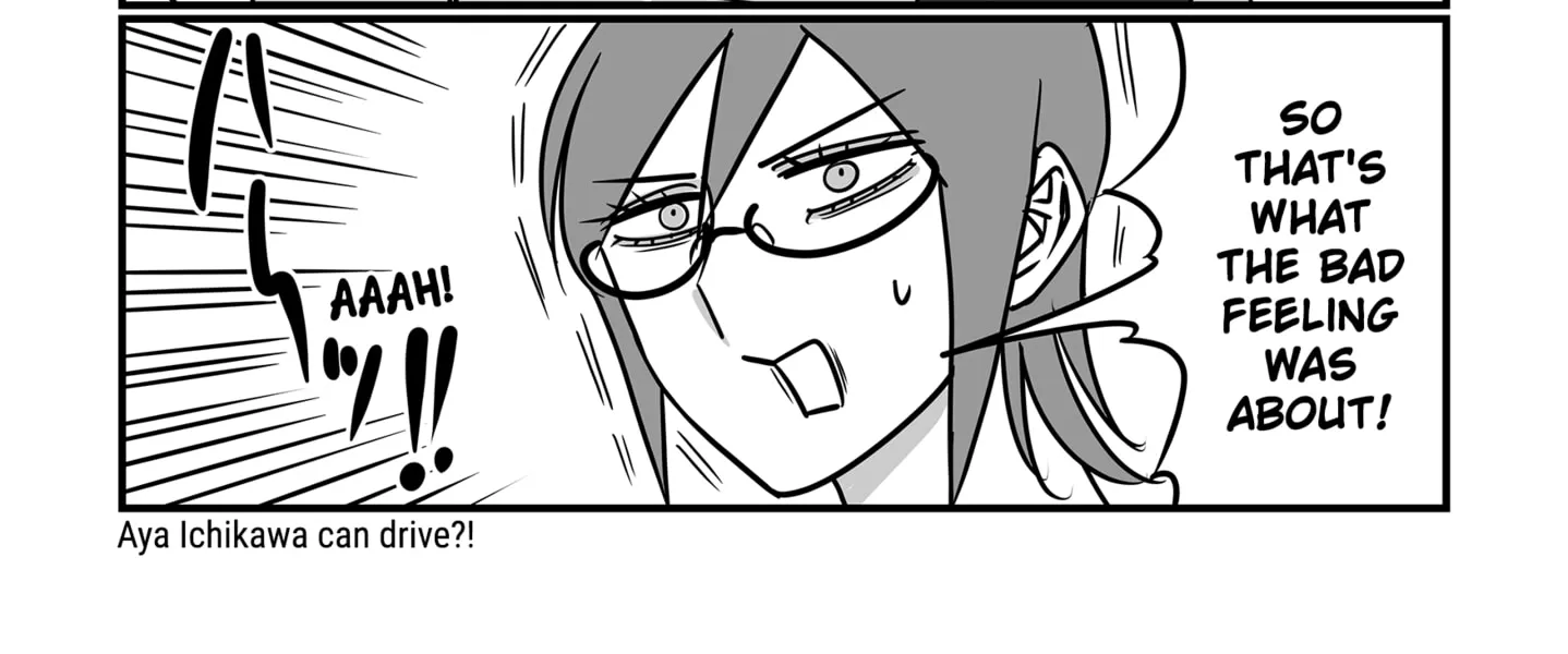 Genkai OL Kirigiri Giriko Chapter 31 page 6 - 