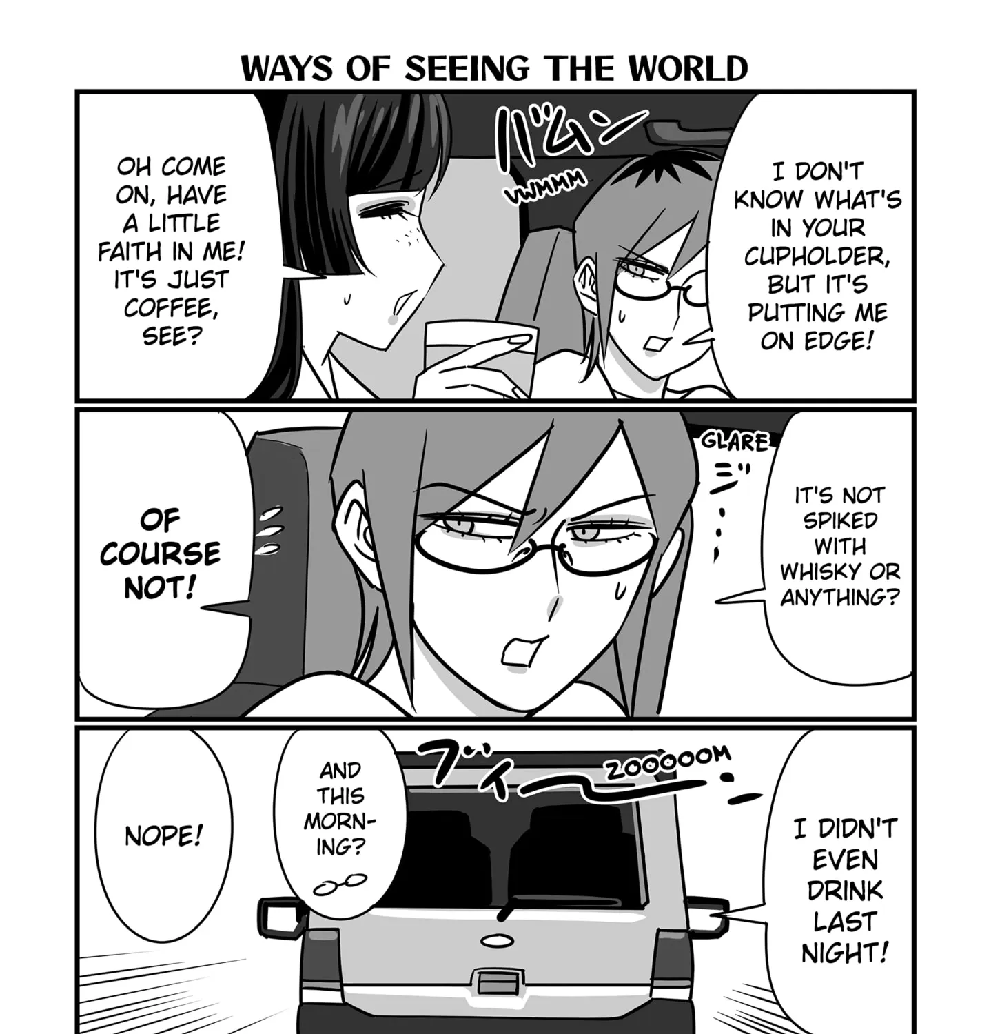 Genkai OL Kirigiri Giriko Chapter 31 page 9 - 