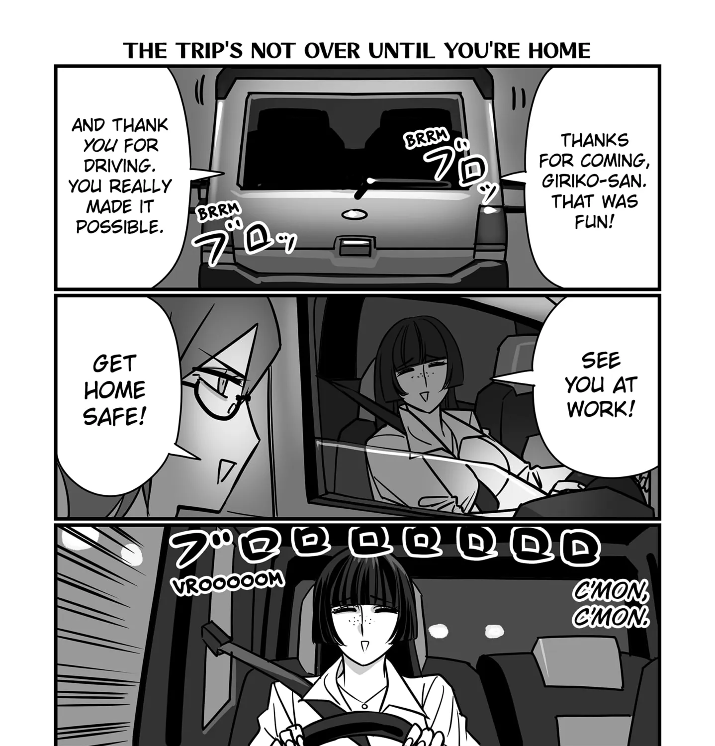 Genkai OL Kirigiri Giriko Chapter 32 page 13 - 