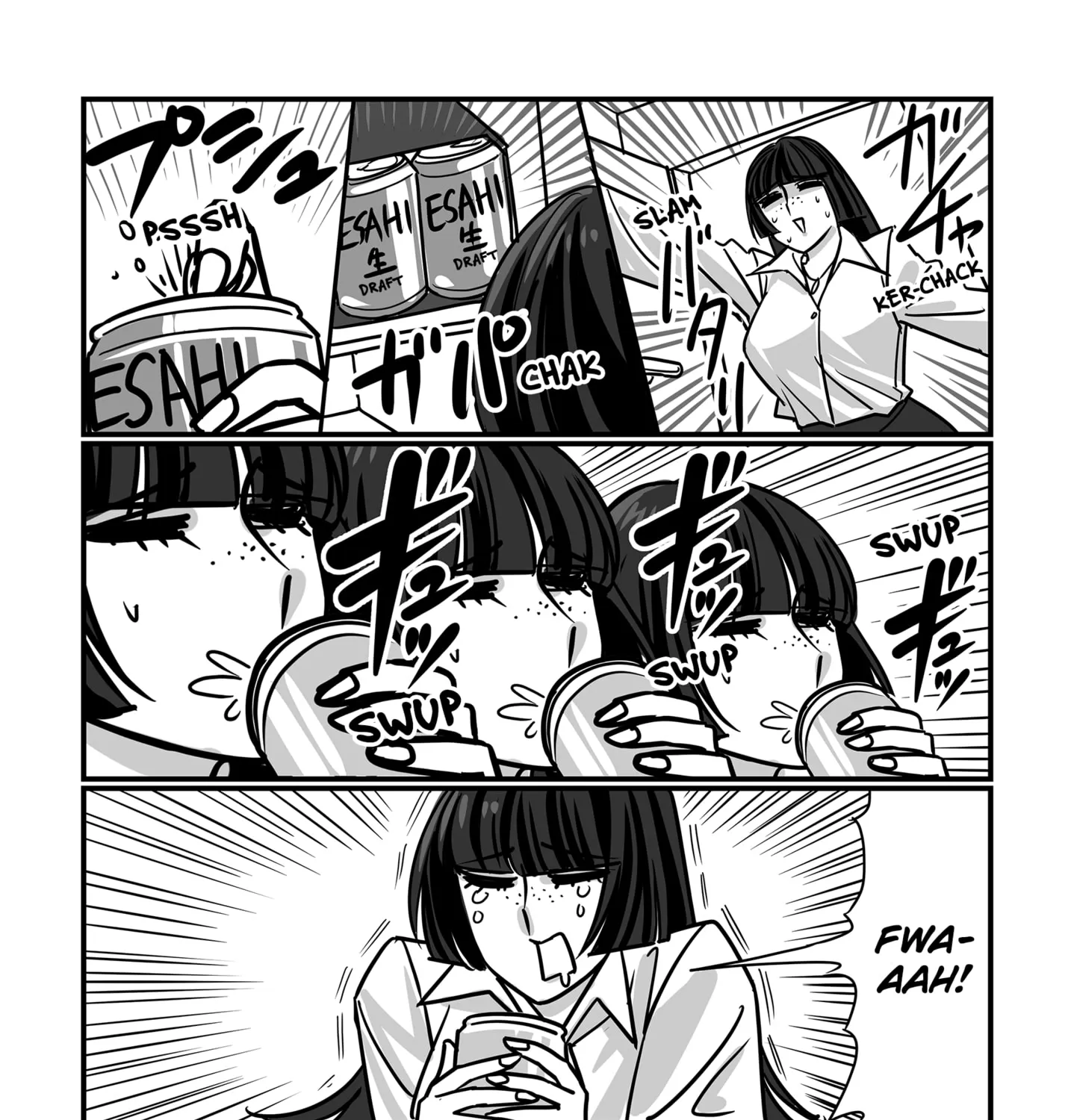 Genkai OL Kirigiri Giriko Chapter 32 page 15 - 