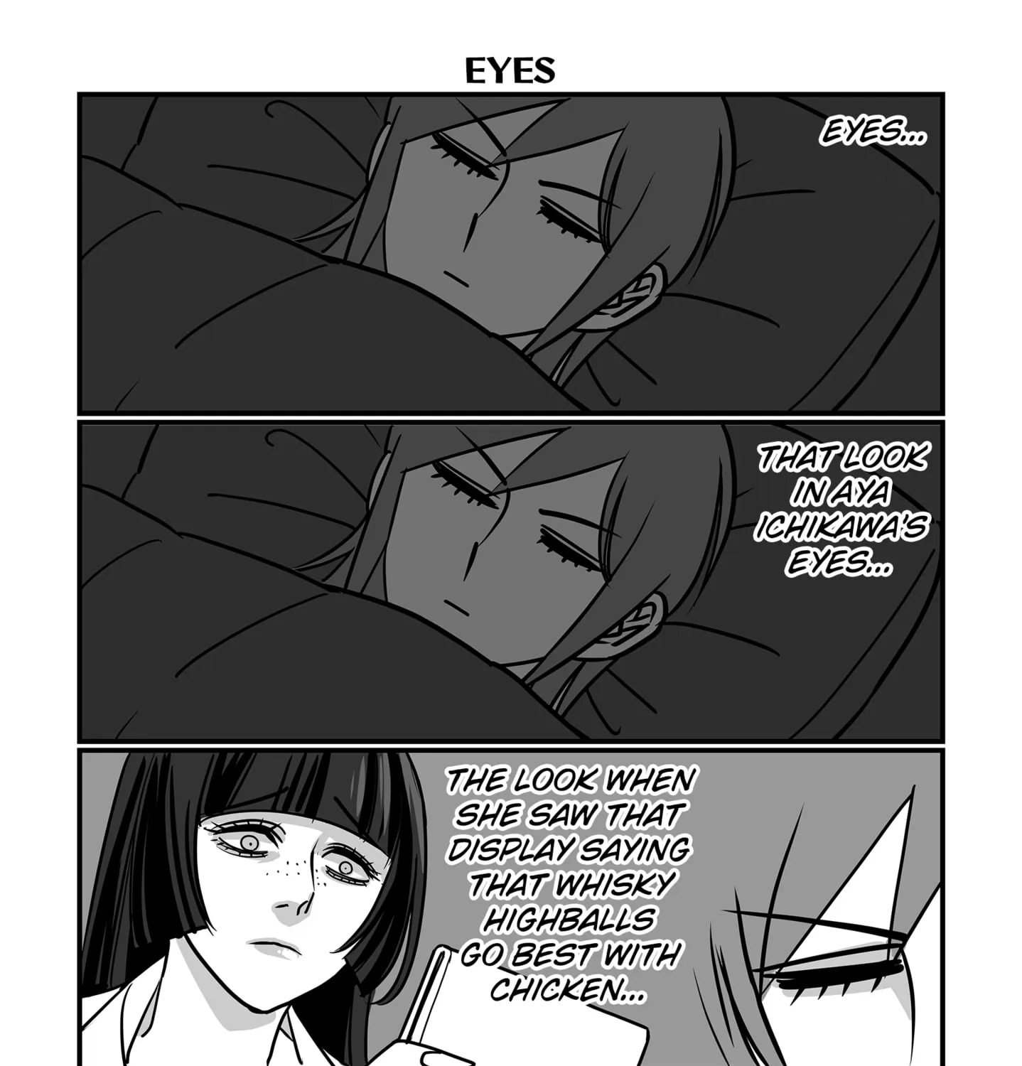 Genkai OL Kirigiri Giriko Chapter 32 page 17 - 