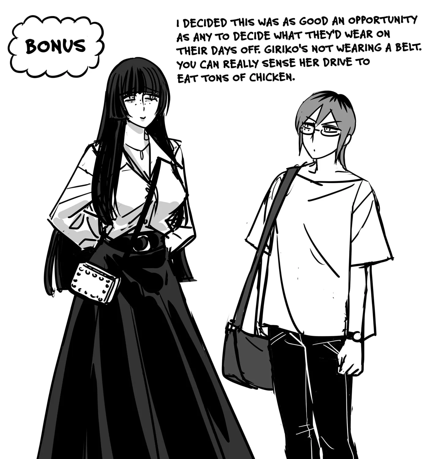 Genkai OL Kirigiri Giriko Chapter 32 page 19 - 