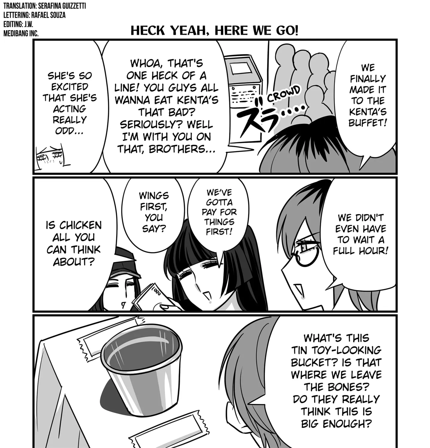 Genkai OL Kirigiri Giriko Chapter 32 page 3 - 