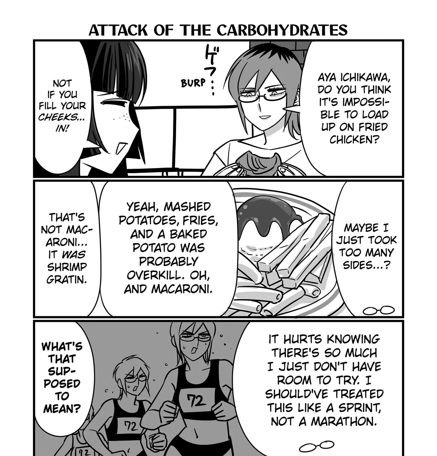 Genkai OL Kirigiri Giriko Chapter 32 page 9 - 