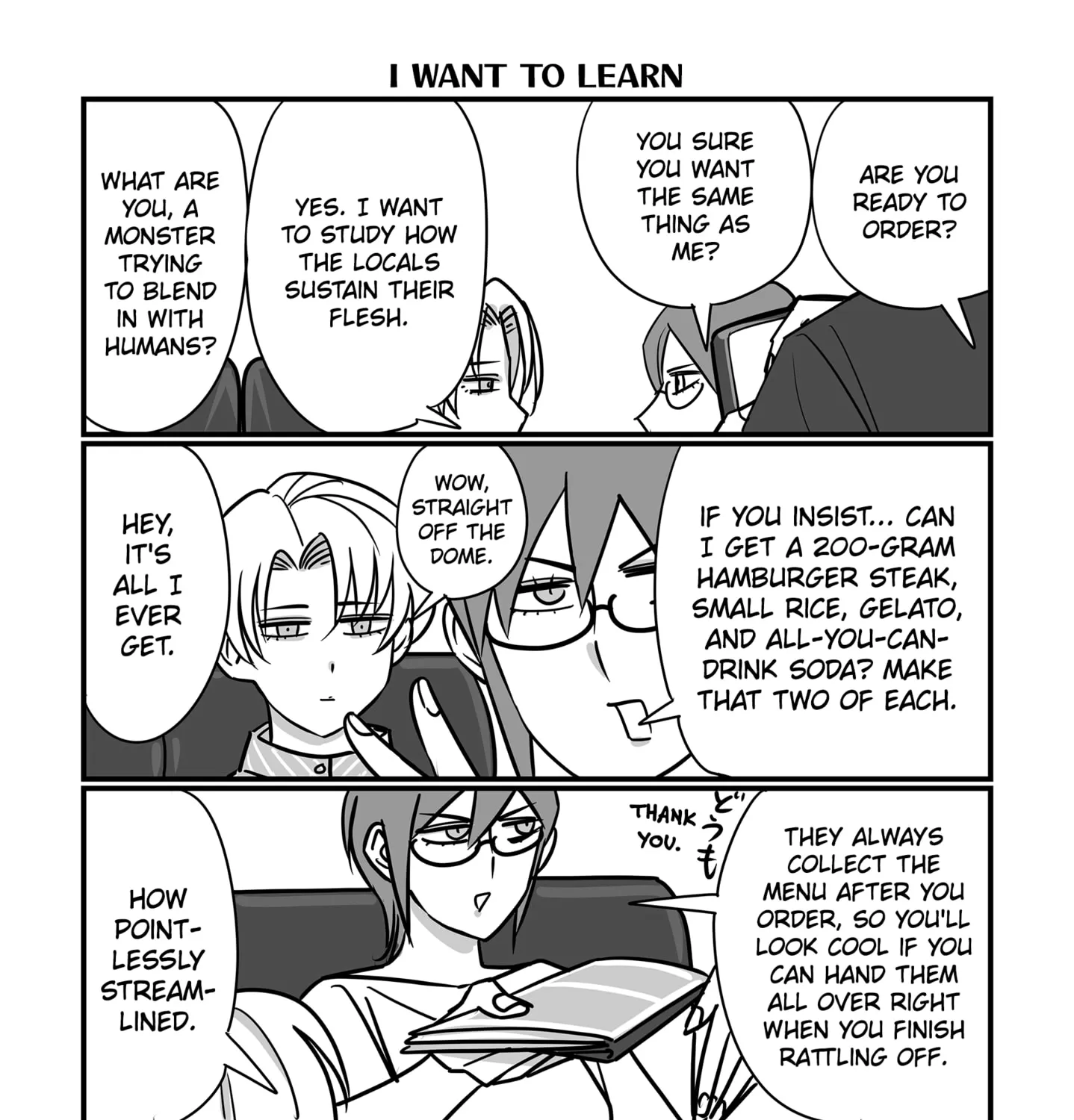 Genkai OL Kirigiri Giriko Chapter 33 page 11 - 