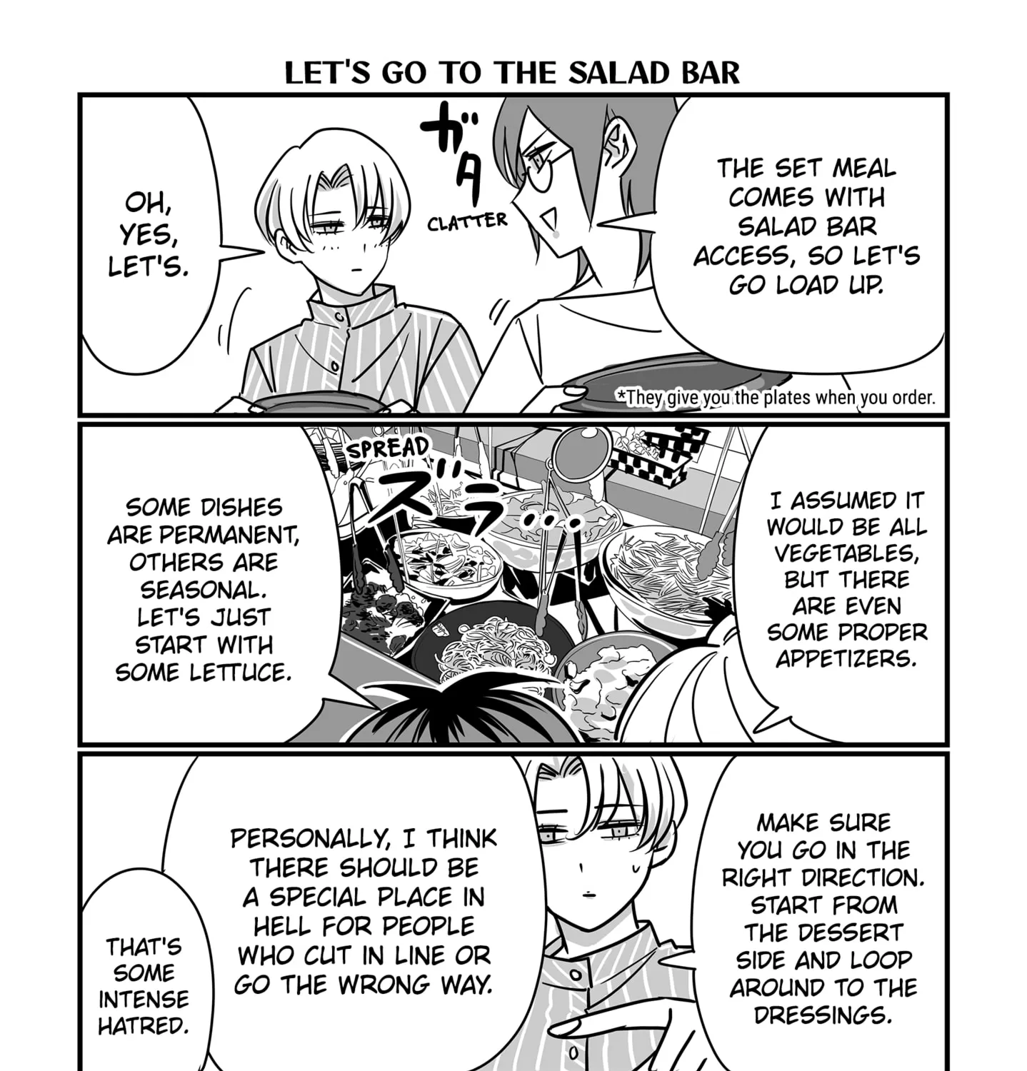 Genkai OL Kirigiri Giriko Chapter 33 page 13 - 