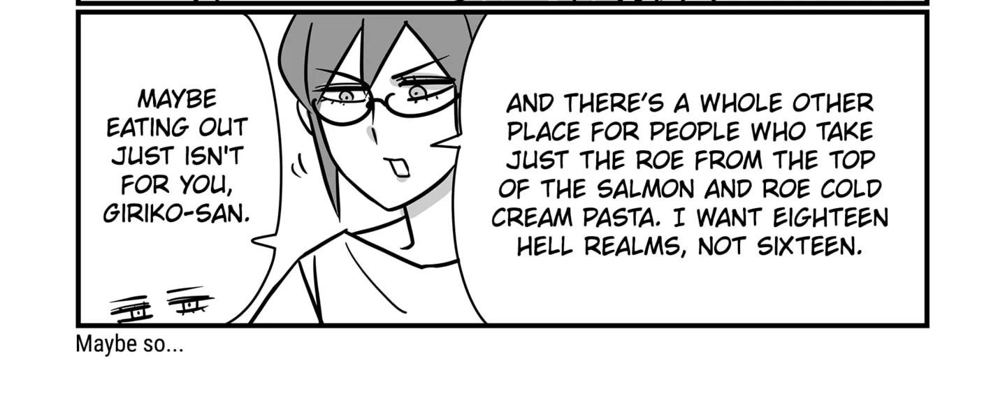 Genkai OL Kirigiri Giriko Chapter 33 page 14 - 