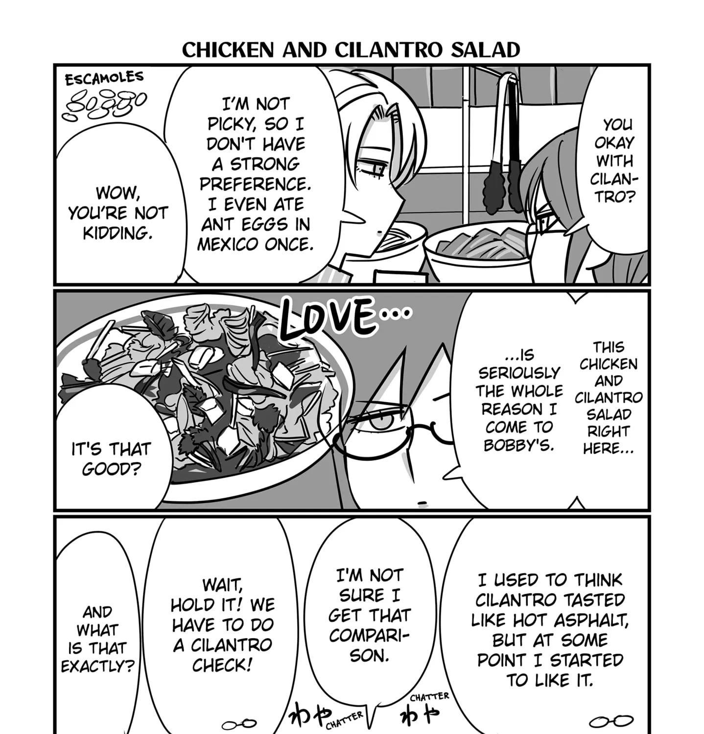 Genkai OL Kirigiri Giriko Chapter 33 page 15 - 