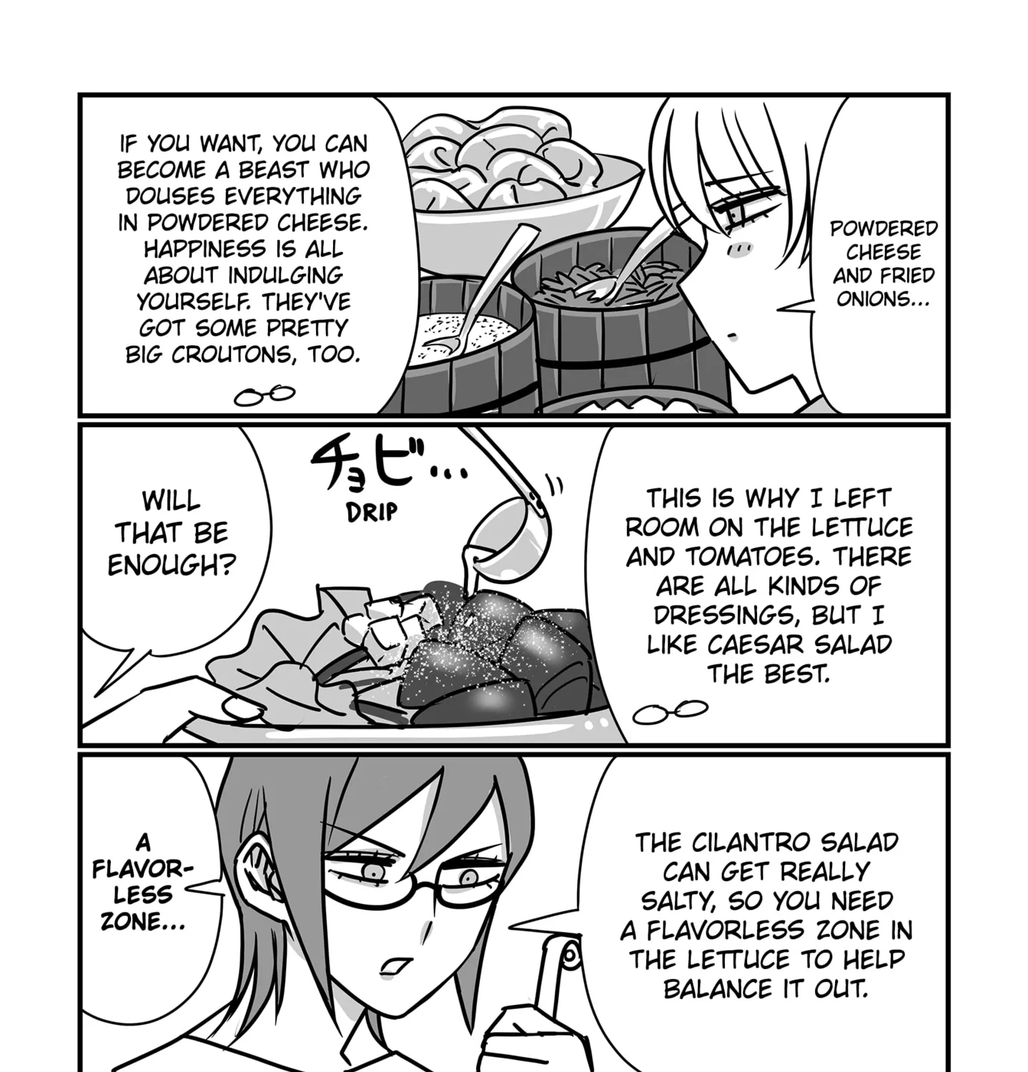 Genkai OL Kirigiri Giriko Chapter 33 page 19 - 