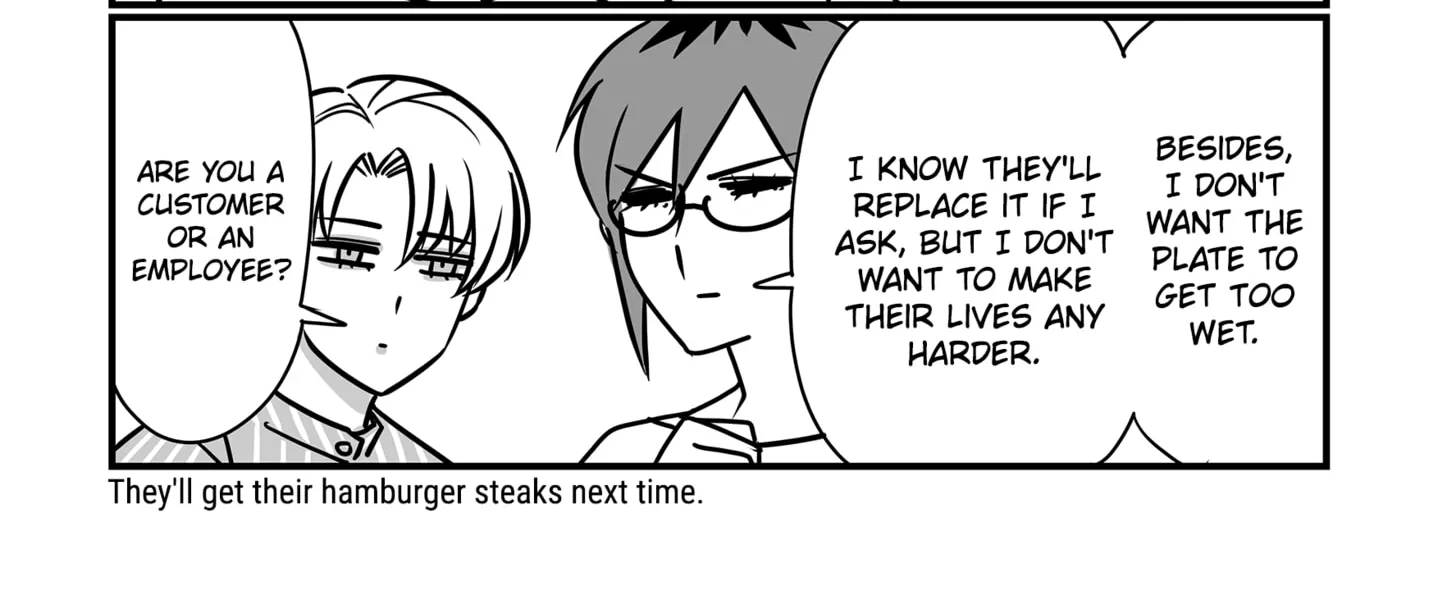 Genkai OL Kirigiri Giriko Chapter 33 page 20 - 