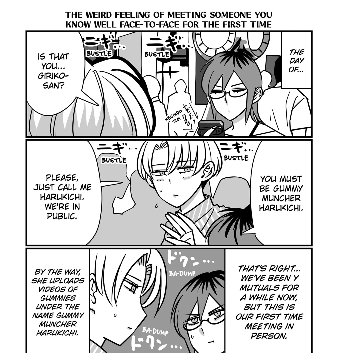 Genkai OL Kirigiri Giriko Chapter 33 page 7 - 