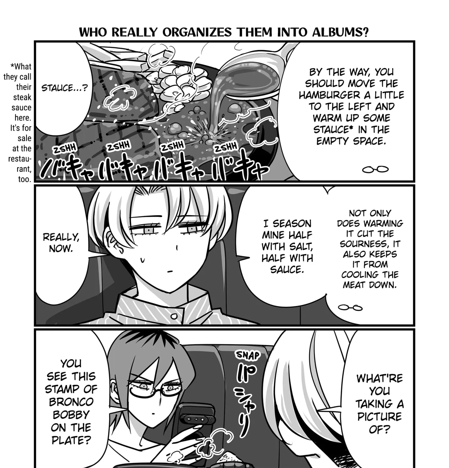 Genkai OL Kirigiri Giriko Chapter 34 page 13 - 