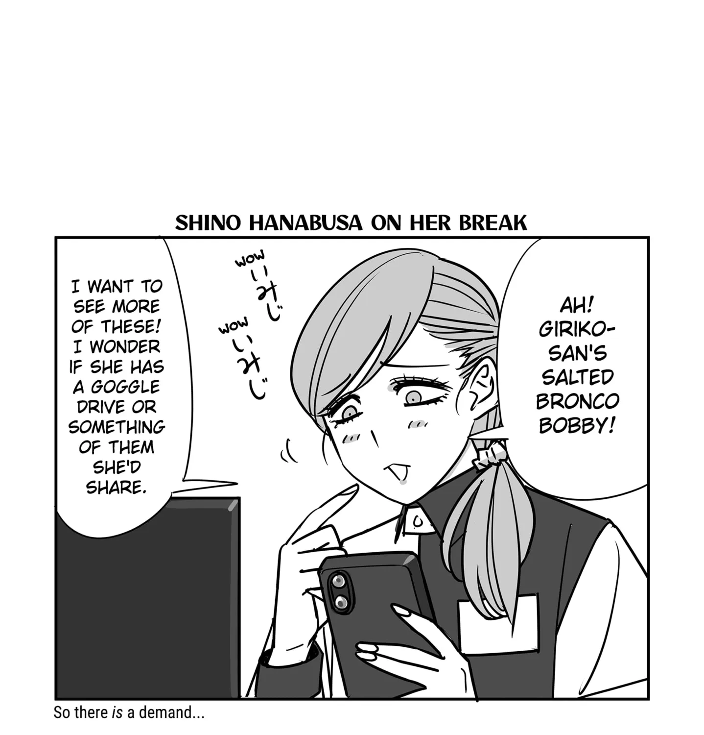Genkai OL Kirigiri Giriko Chapter 34 page 15 - 