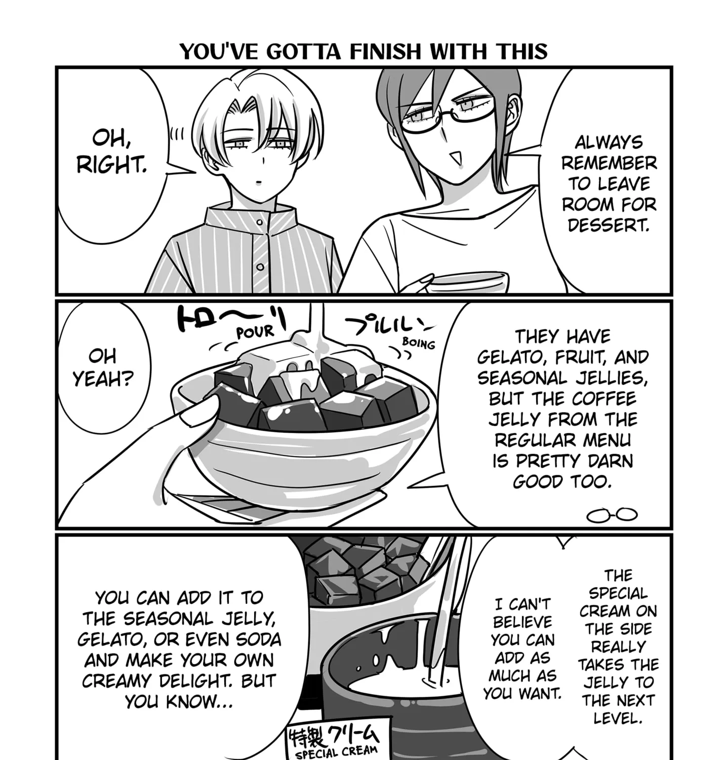 Genkai OL Kirigiri Giriko Chapter 34 page 19 - 