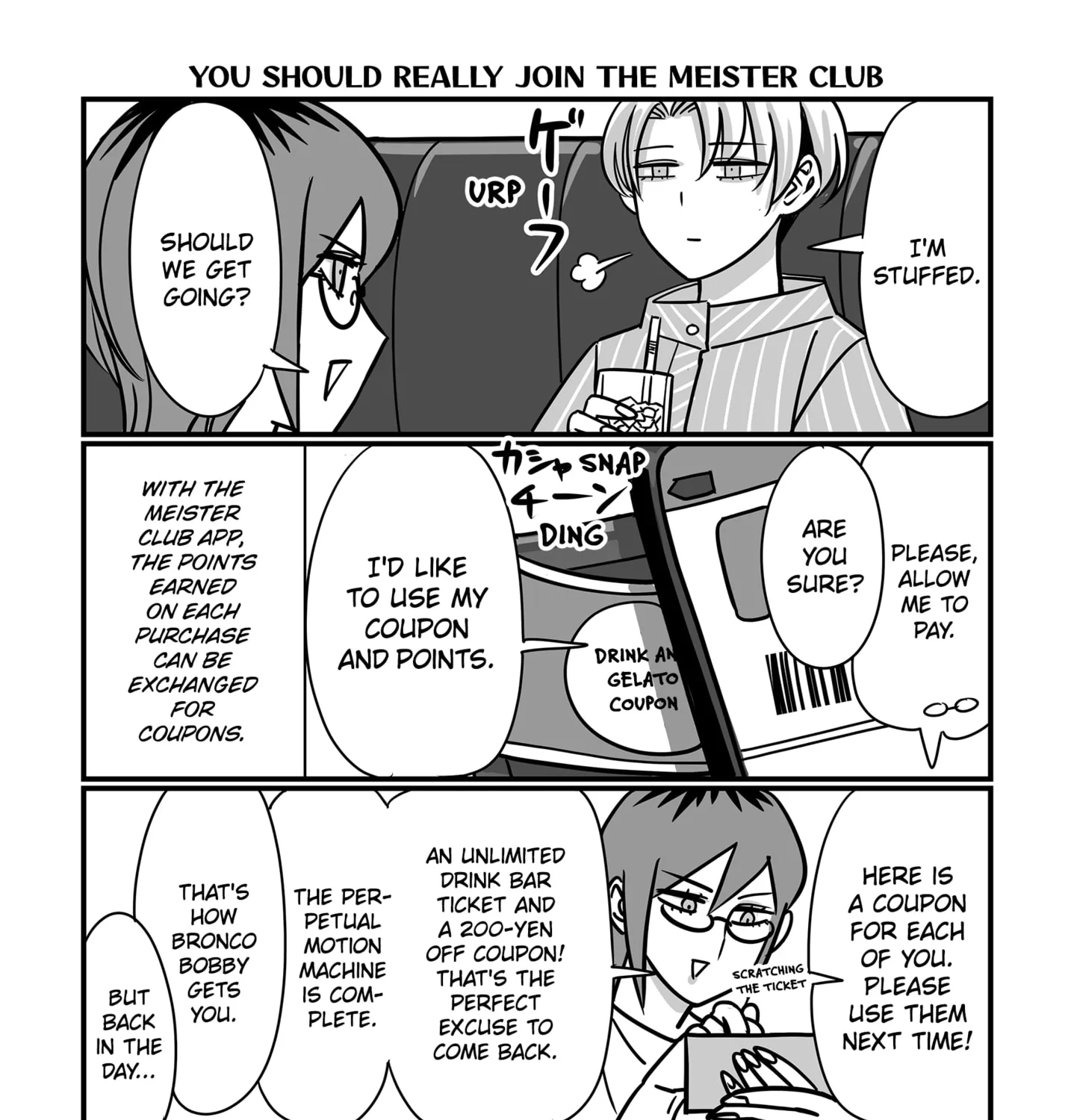 Genkai OL Kirigiri Giriko Chapter 34 page 21 - 