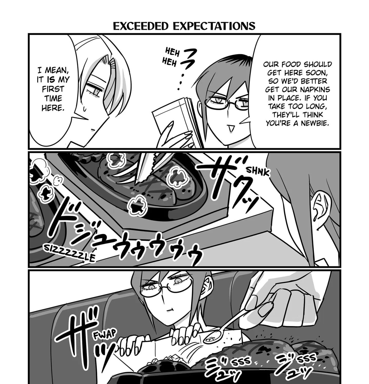 Genkai OL Kirigiri Giriko Chapter 34 page 5 - 