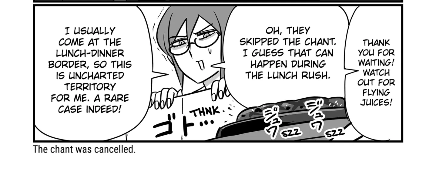 Genkai OL Kirigiri Giriko Chapter 34 page 6 - 
