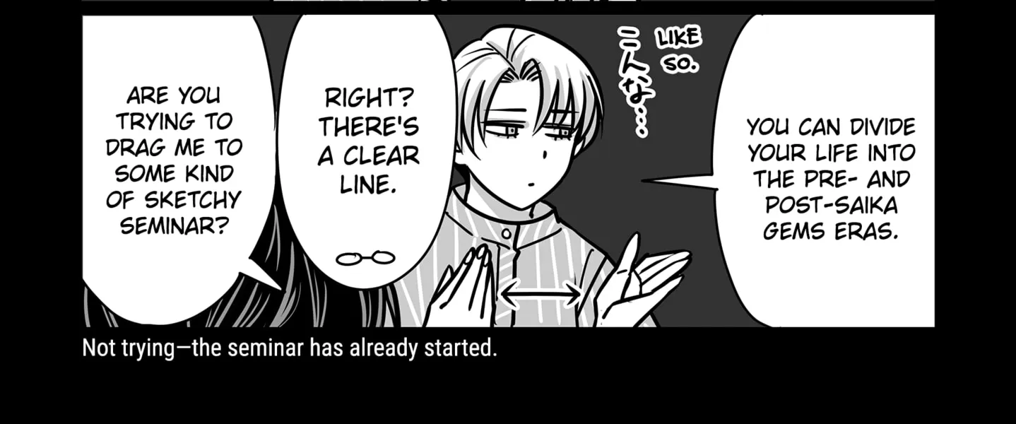 Genkai OL Kirigiri Giriko Chapter 35 page 12 - 