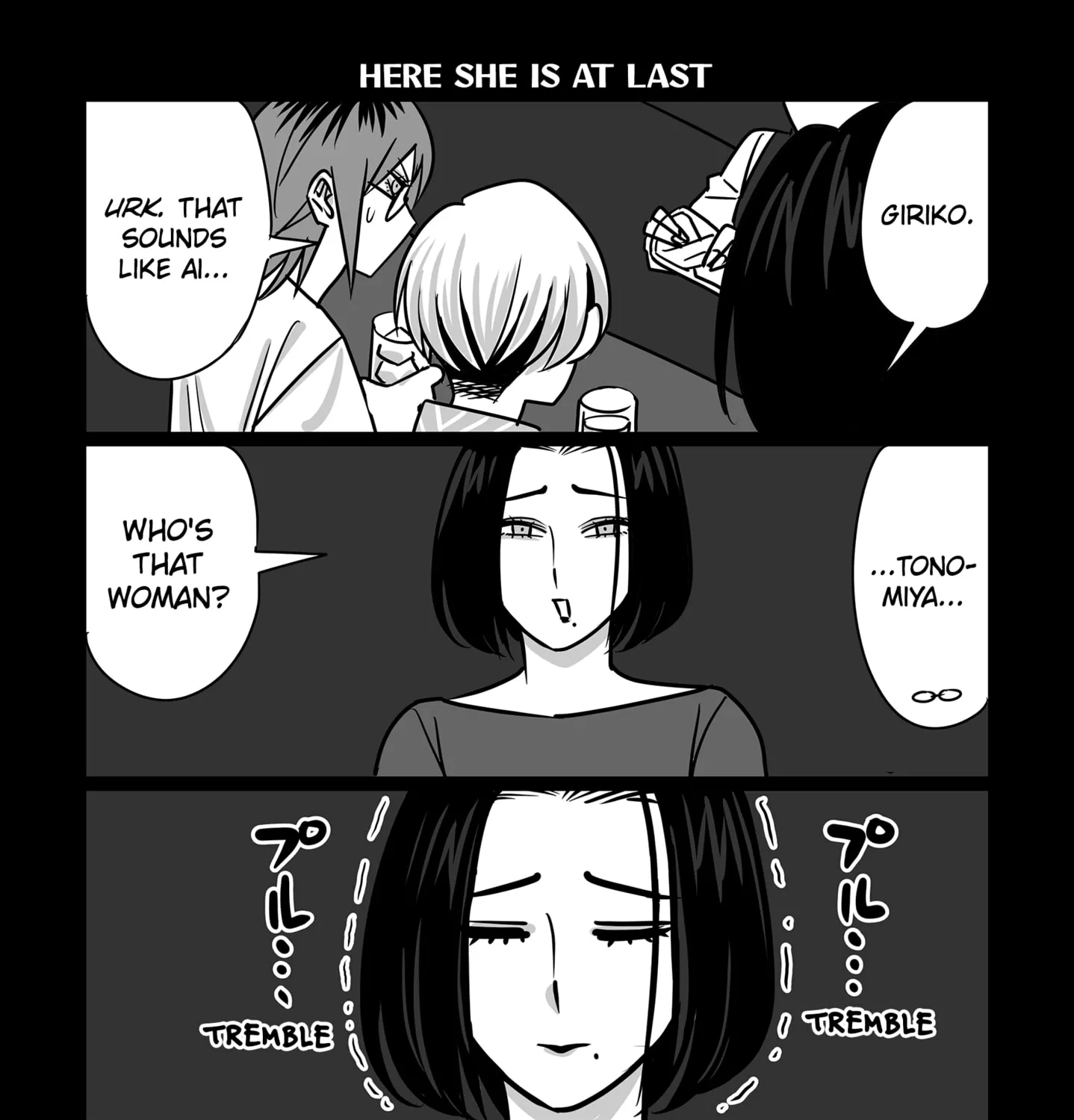 Genkai OL Kirigiri Giriko Chapter 35 page 19 - 