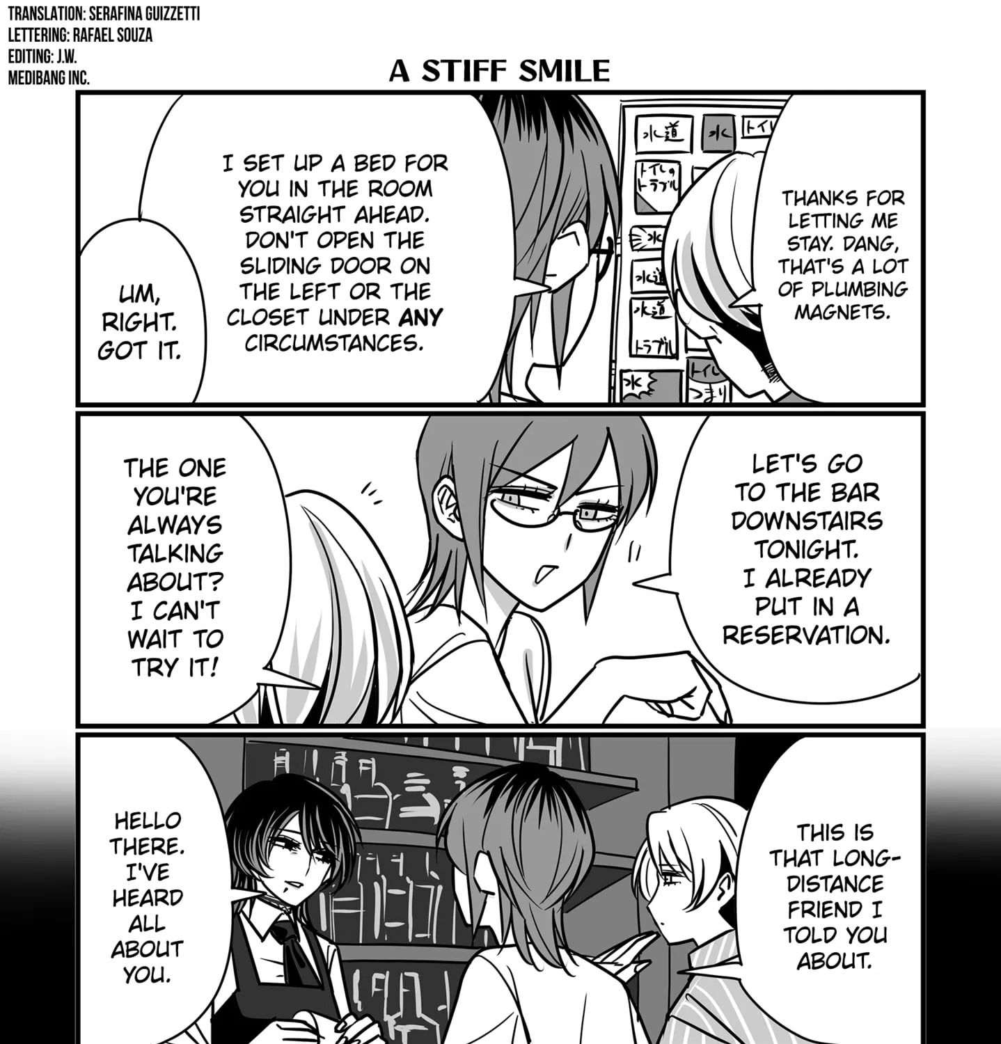 Genkai OL Kirigiri Giriko Chapter 35 page 3 - 