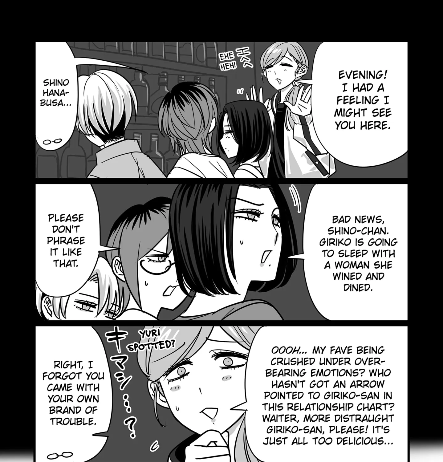 Genkai OL Kirigiri Giriko Chapter 36 page 13 - 