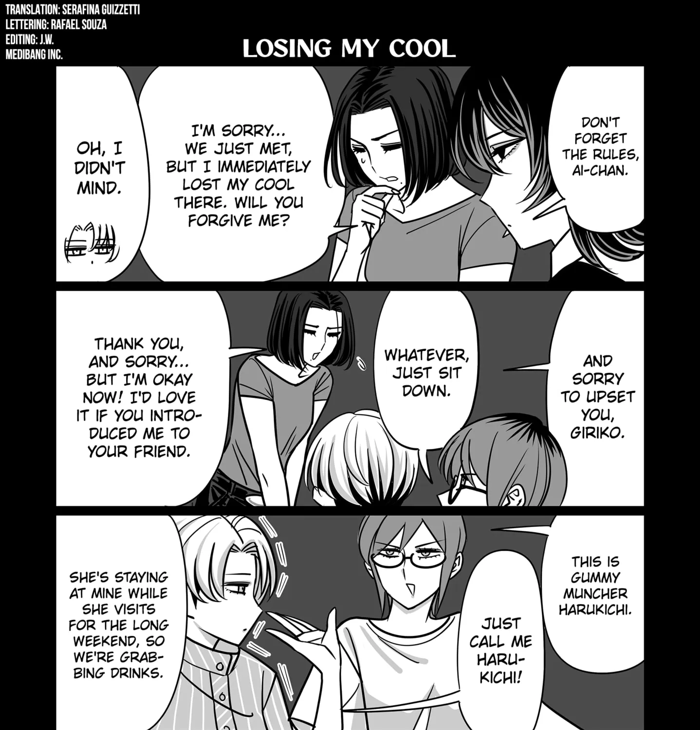 Genkai OL Kirigiri Giriko Chapter 36 page 3 - 